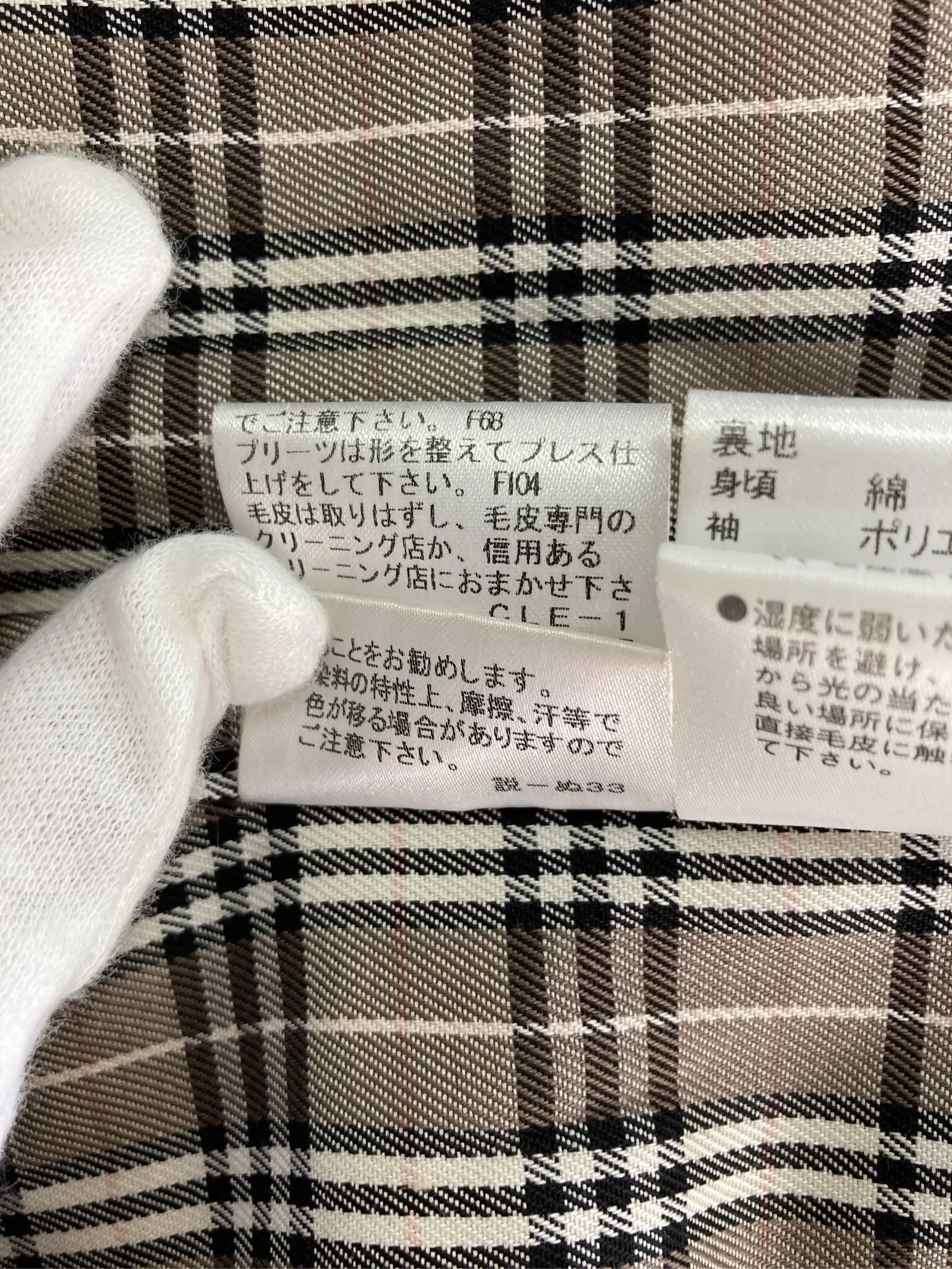 https://r2-worker.digdig.jp/product/8df7ccc1-cba9-4acf-a64d-b161fd4895d7/1e6b8cfa-8ebd-4187-b13b-b27776d26679