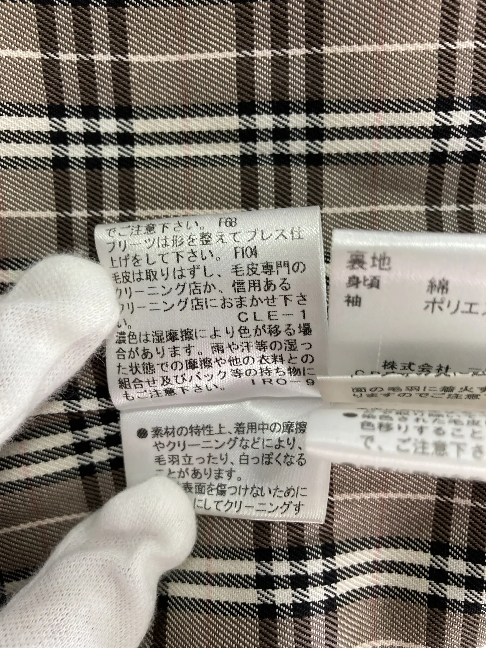 https://r2-worker.digdig.jp/product/8df7ccc1-cba9-4acf-a64d-b161fd4895d7/23f78105-70dd-457e-82ca-38d5d1c569a7