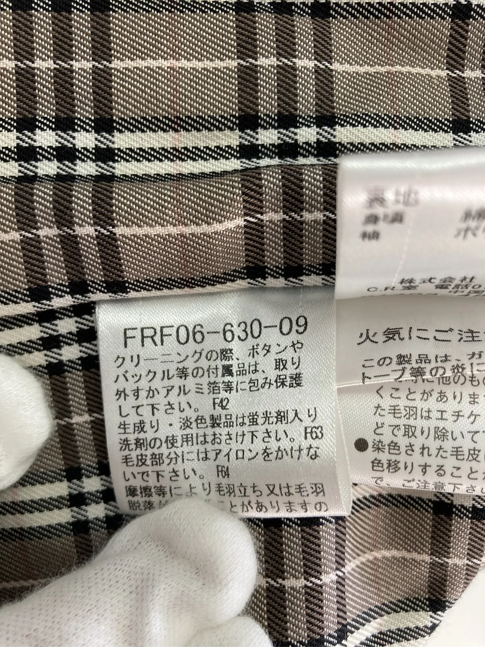 https://r2-worker.digdig.jp/product/8df7ccc1-cba9-4acf-a64d-b161fd4895d7/79e8759b-abdc-4779-b01d-aefeb6c1fd67