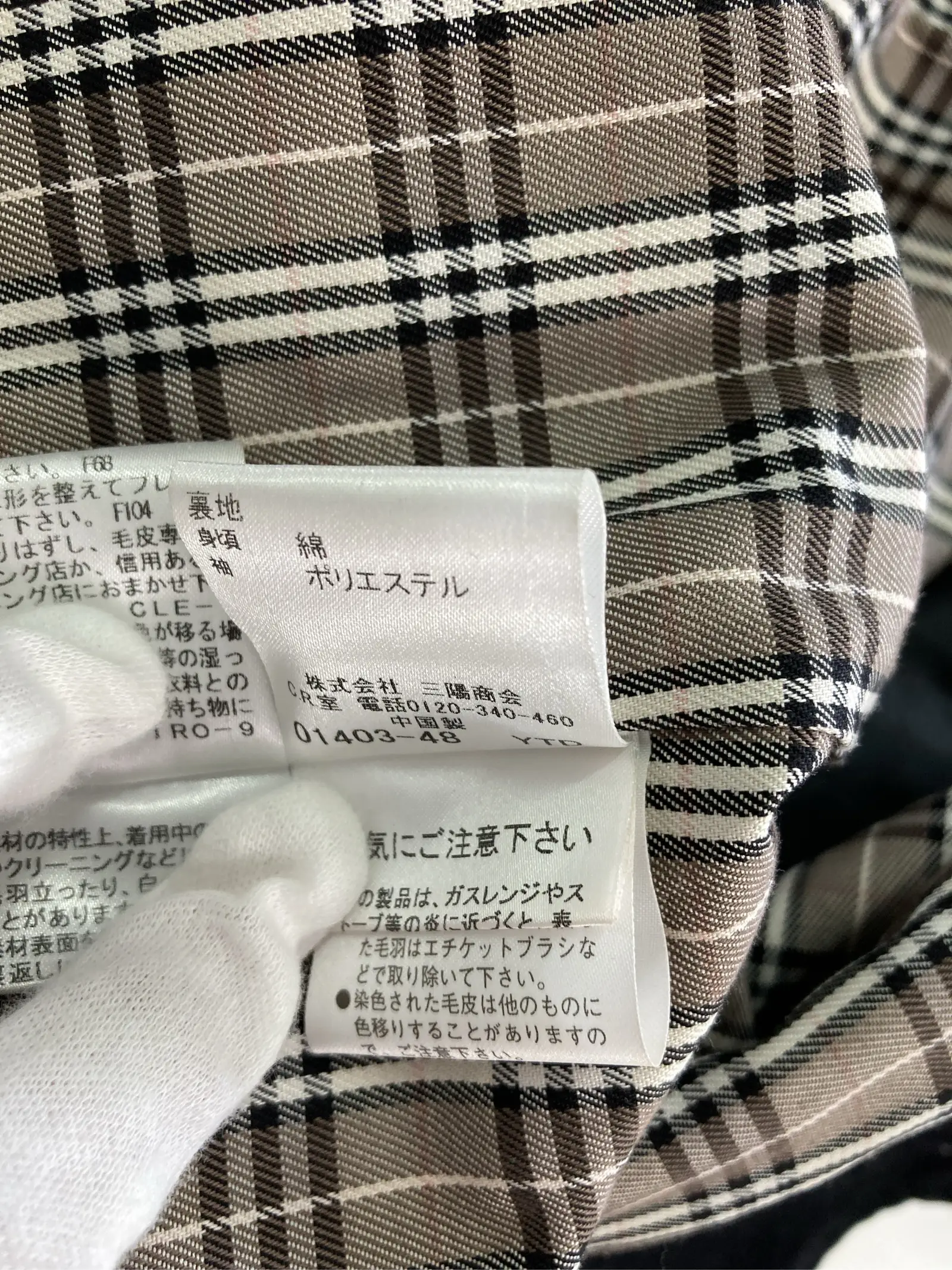 https://r2-worker.digdig.jp/product/8df7ccc1-cba9-4acf-a64d-b161fd4895d7/800df08d-d71a-4b9e-a498-d2adca1a355f