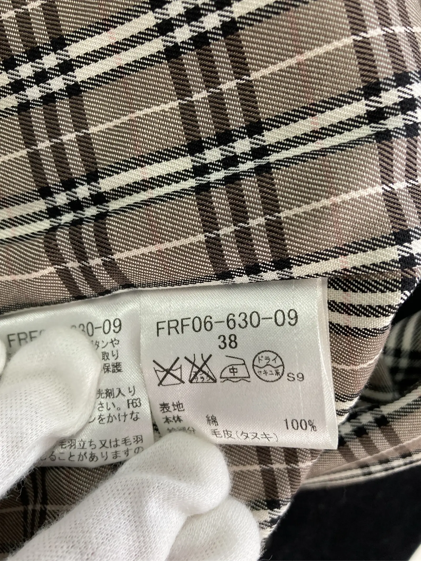 https://r2-worker.digdig.jp/product/8df7ccc1-cba9-4acf-a64d-b161fd4895d7/c2531fa8-228e-4494-a662-6cdbf0480200