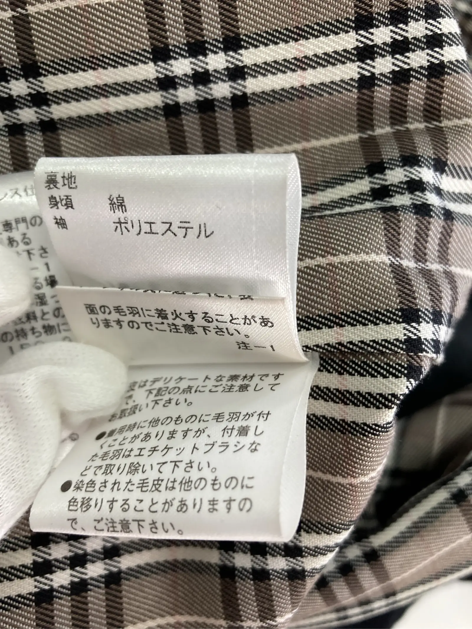 https://r2-worker.digdig.jp/product/8df7ccc1-cba9-4acf-a64d-b161fd4895d7/c7a89f3a-f9fc-49d9-a630-9c0f9097a82d