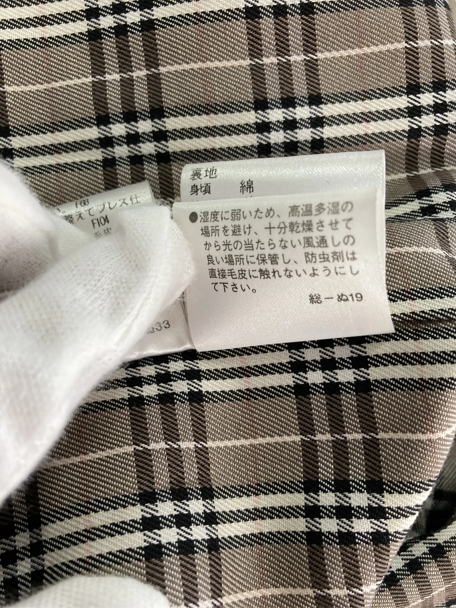 https://r2-worker.digdig.jp/product/8df7ccc1-cba9-4acf-a64d-b161fd4895d7/f2f1d684-d6dd-466a-8df3-1806b3b5cdad
