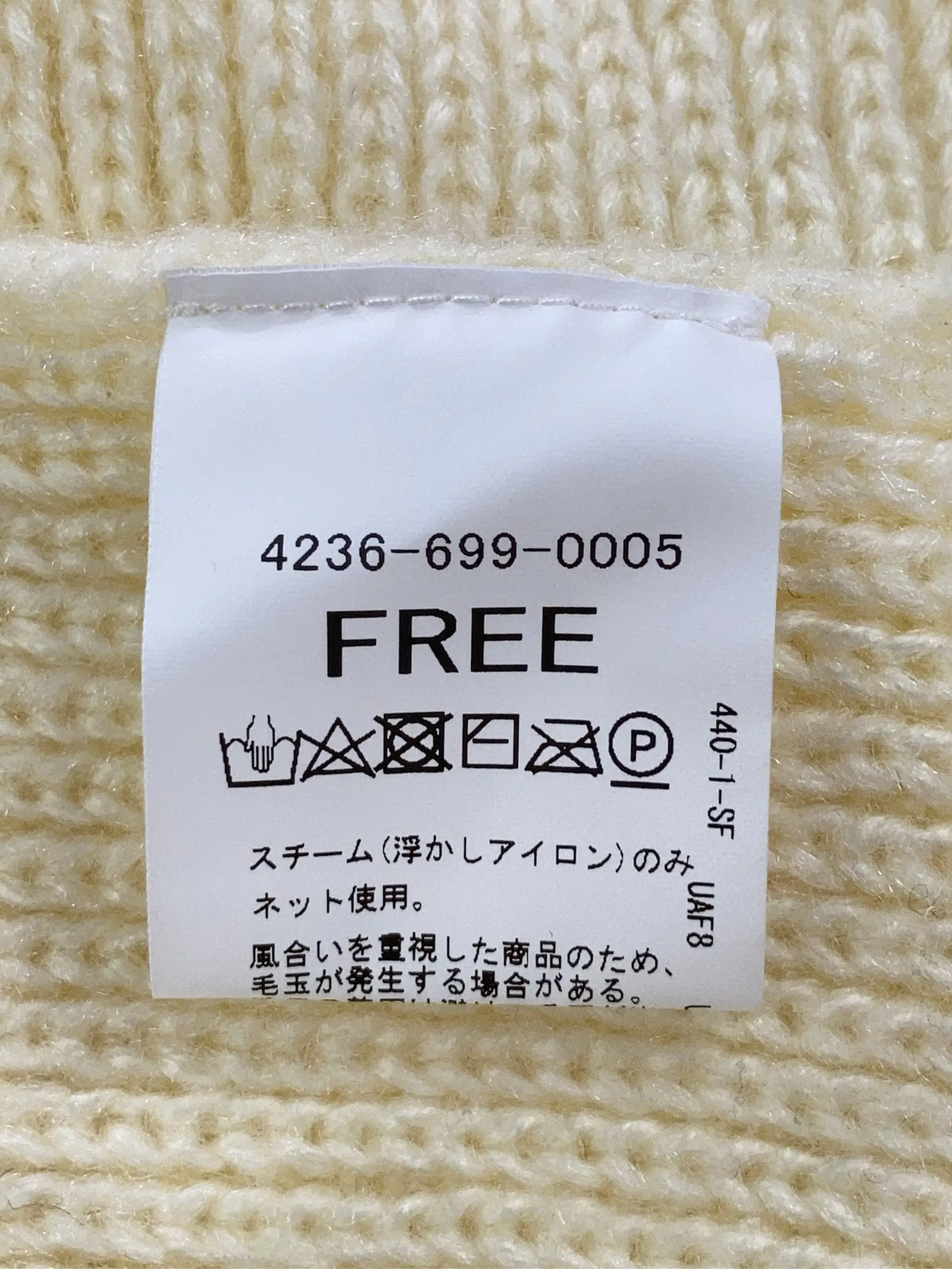 https://r2-worker.digdig.jp/product/8df8befd-02a8-4c0f-947b-687059dd066a/29012d97-4eff-4492-8034-0698f15f9b0d