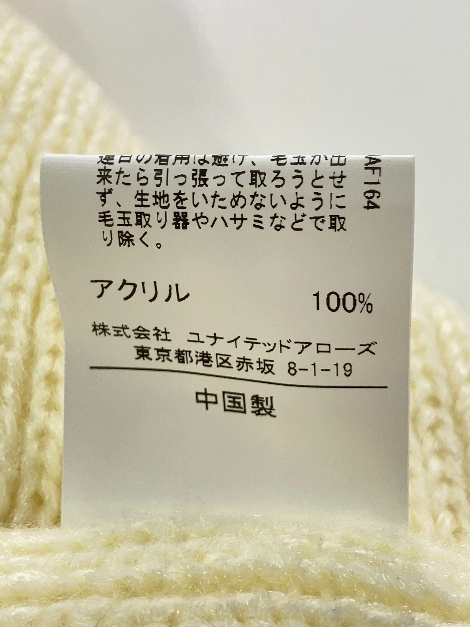 https://r2-worker.digdig.jp/product/8df8befd-02a8-4c0f-947b-687059dd066a/37a40ba4-9b0b-450a-b3e9-d69c1d171223