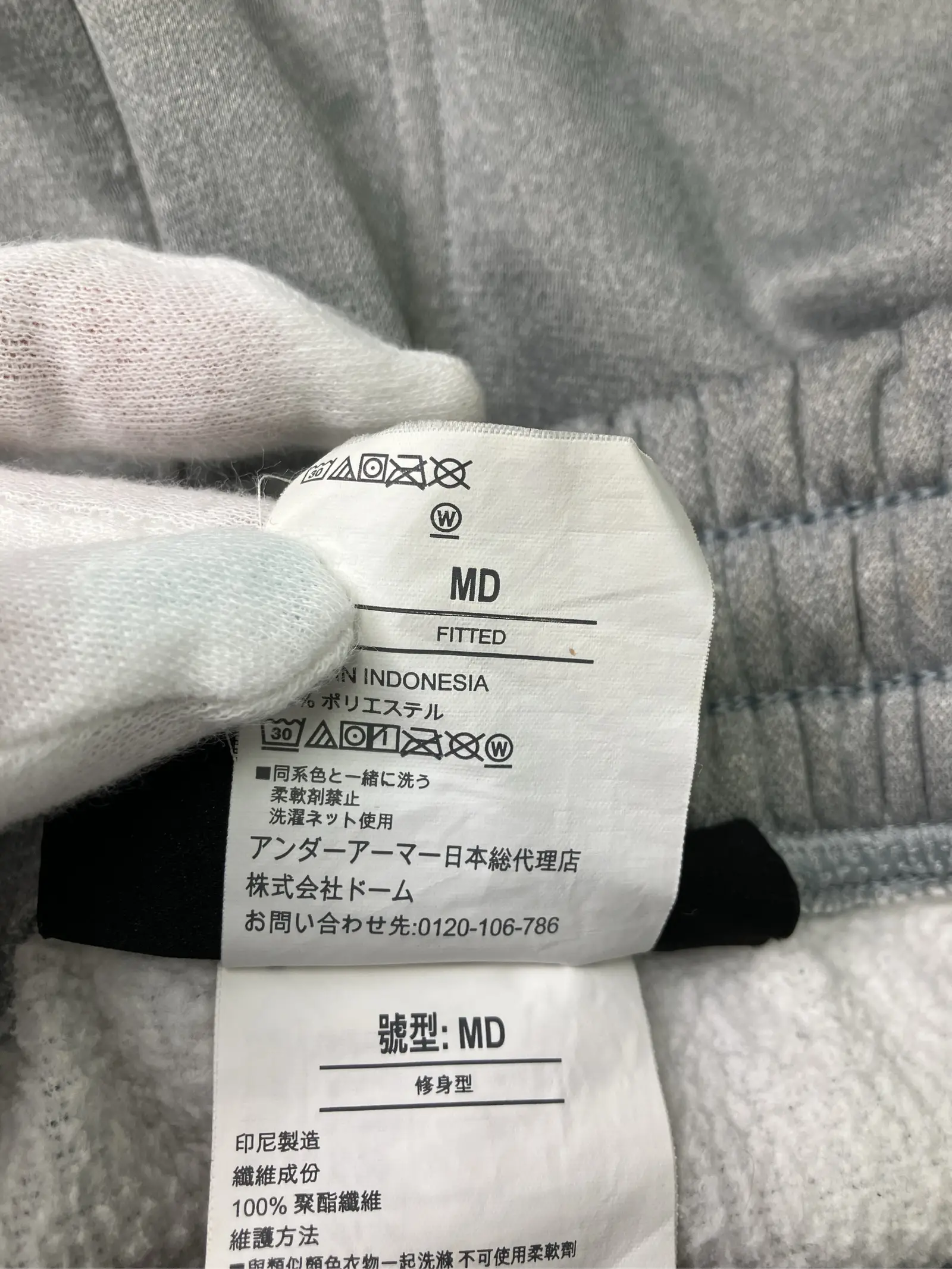 https://r2-worker.digdig.jp/product/8dfacdd3-1915-41bd-bc82-1962074b6c98/e3fa70d0-57e5-4427-b0e2-c855e4978b15