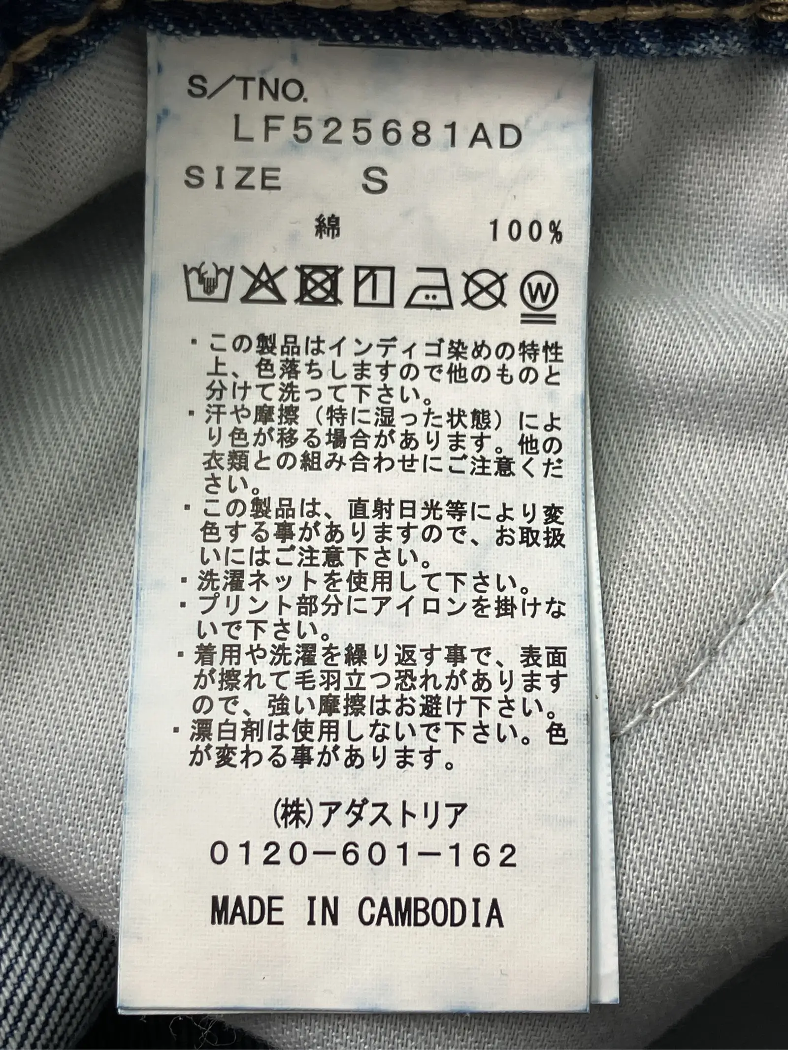 https://r2-worker.digdig.jp/product/8dfb7f8d-95d5-4781-b39a-236fde055ac6/916b3808-c332-416b-858f-eb7f82d1e3bf