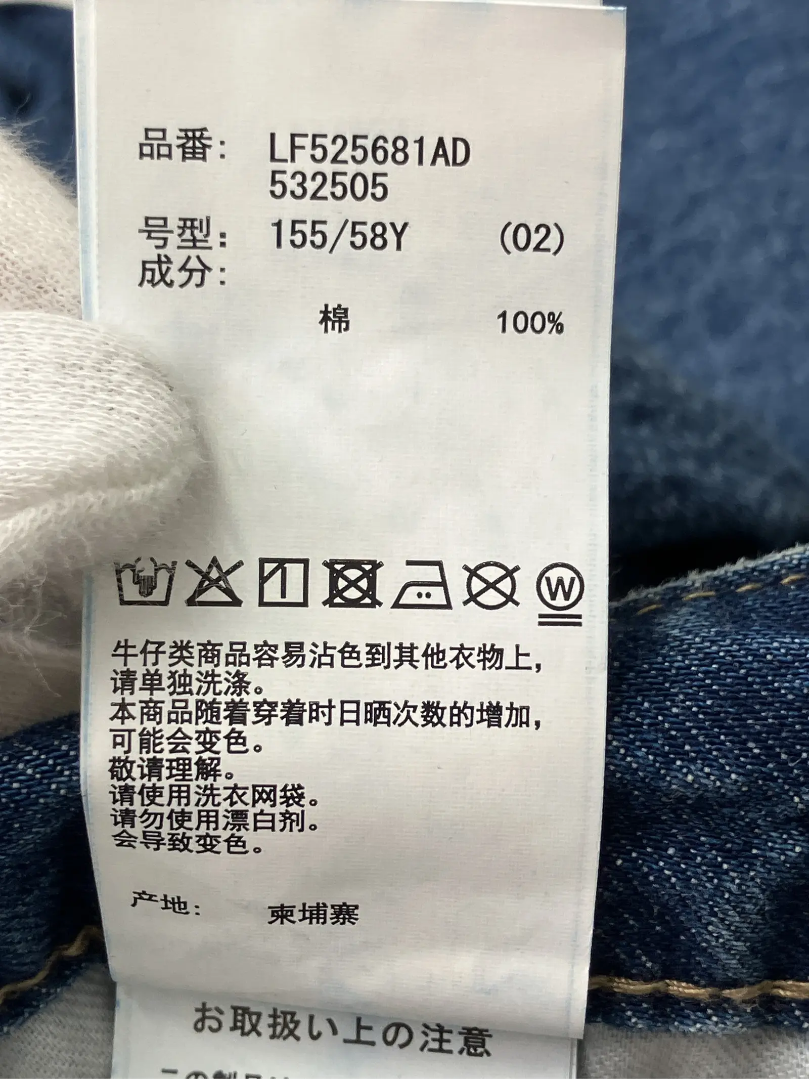 https://r2-worker.digdig.jp/product/8dfb7f8d-95d5-4781-b39a-236fde055ac6/b07b13d0-358b-4191-a35e-867919759639