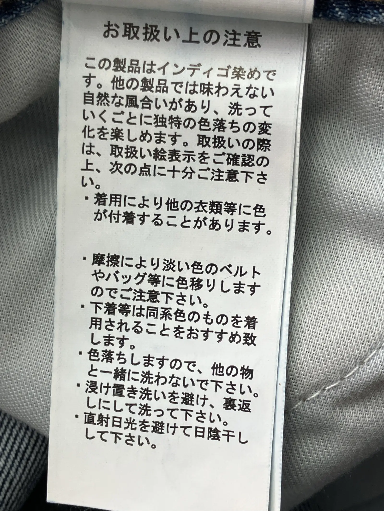 https://r2-worker.digdig.jp/product/8dfb7f8d-95d5-4781-b39a-236fde055ac6/ba578338-f44a-4fe6-939c-226a10c5e3b0