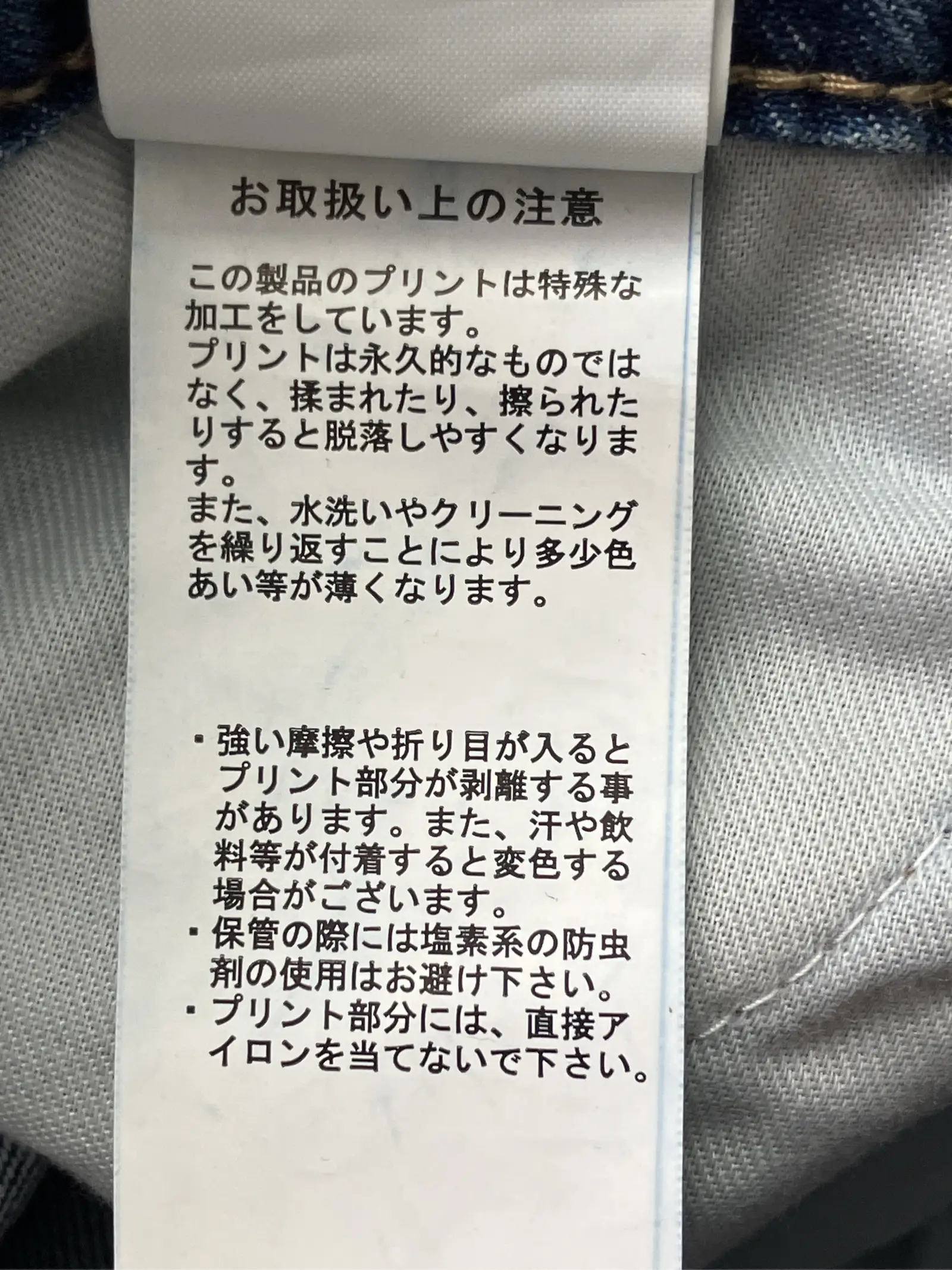 https://r2-worker.digdig.jp/product/8dfb7f8d-95d5-4781-b39a-236fde055ac6/d8c522b8-3dec-4f5e-8ac9-971289ff39c0