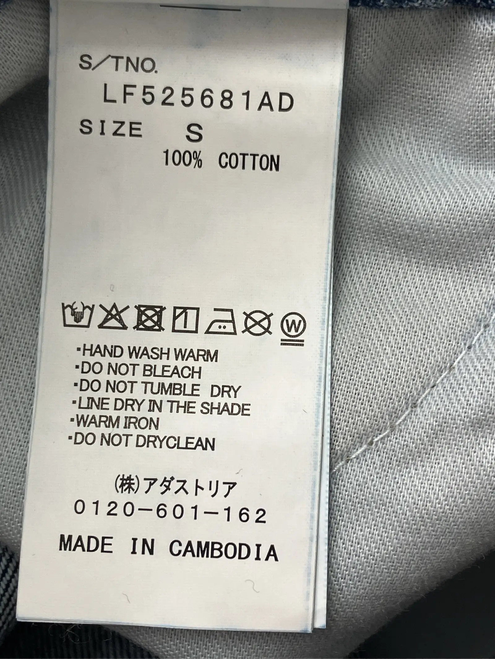 https://r2-worker.digdig.jp/product/8dfb7f8d-95d5-4781-b39a-236fde055ac6/ea5f1ffa-eb70-407b-bf9b-f27cbac573e3