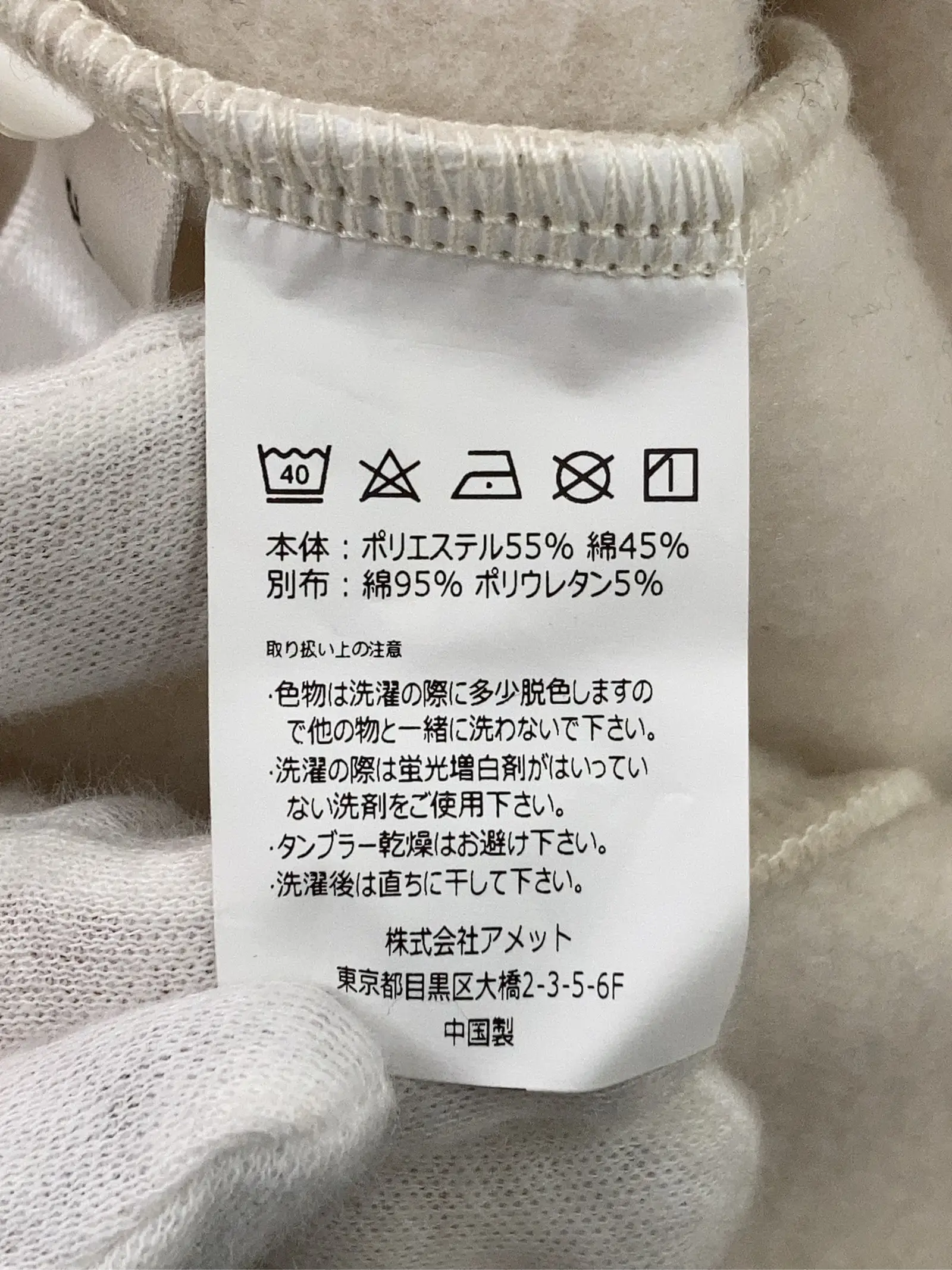 https://r2-worker.digdig.jp/product/8dfdce74-b006-443b-821d-c2c90ec1b4df/b5d50c45-89f2-4292-9a5d-745e893345d0