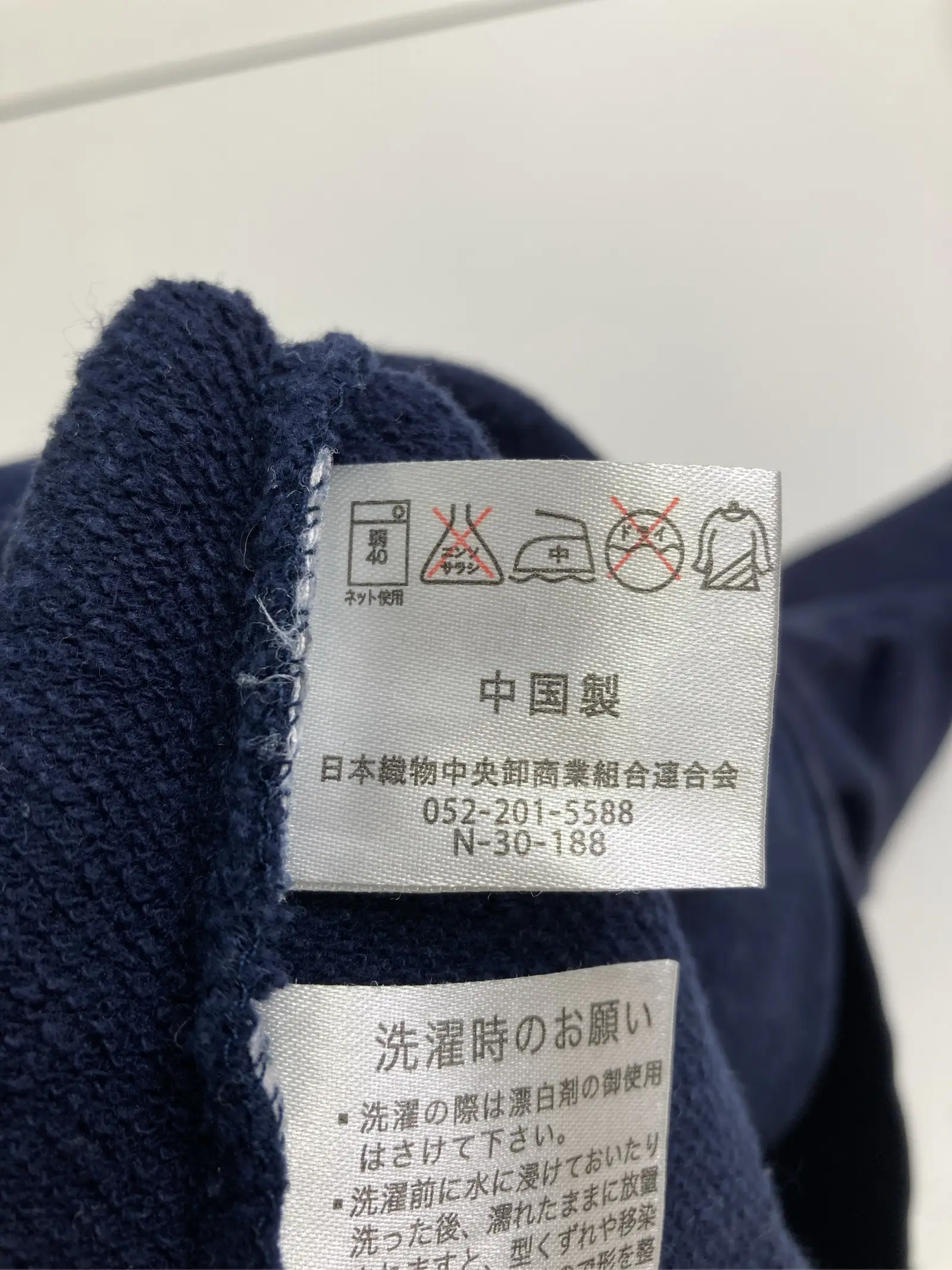 https://r2-worker.digdig.jp/product/8dfdde77-7c0e-4d5c-b61b-d0535f33c969/bb128886-695b-49b8-b7b2-11d8aed99530