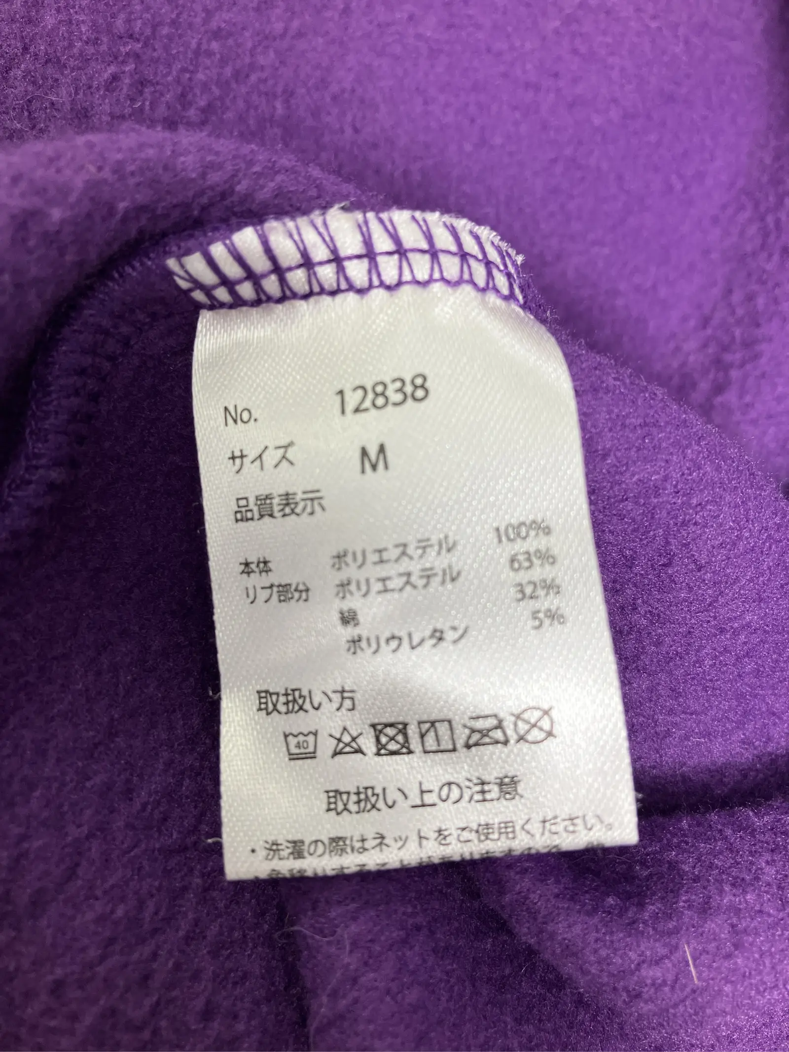 https://r2-worker.digdig.jp/product/8dfea618-af35-4f9b-ae33-a258ef9c70b0/657da0e8-9392-46a2-bfd9-67109440dff1