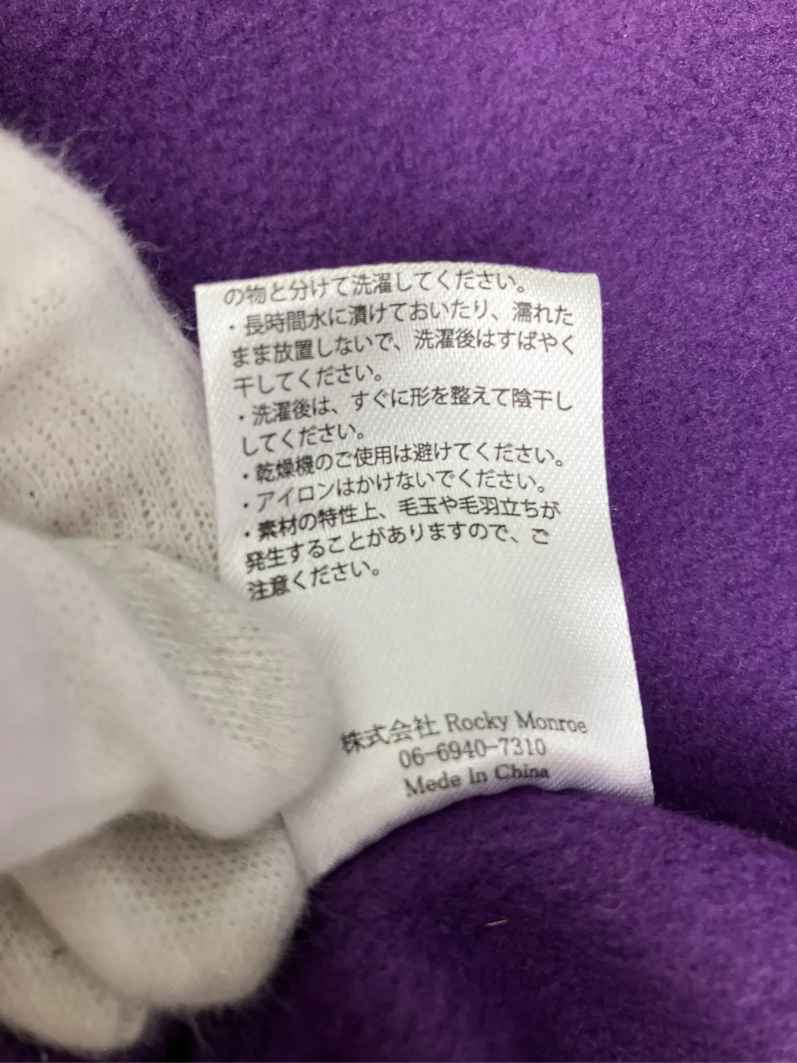 https://r2-worker.digdig.jp/product/8dfea618-af35-4f9b-ae33-a258ef9c70b0/b1c0740e-8fb1-4322-b98b-83162ef38f35