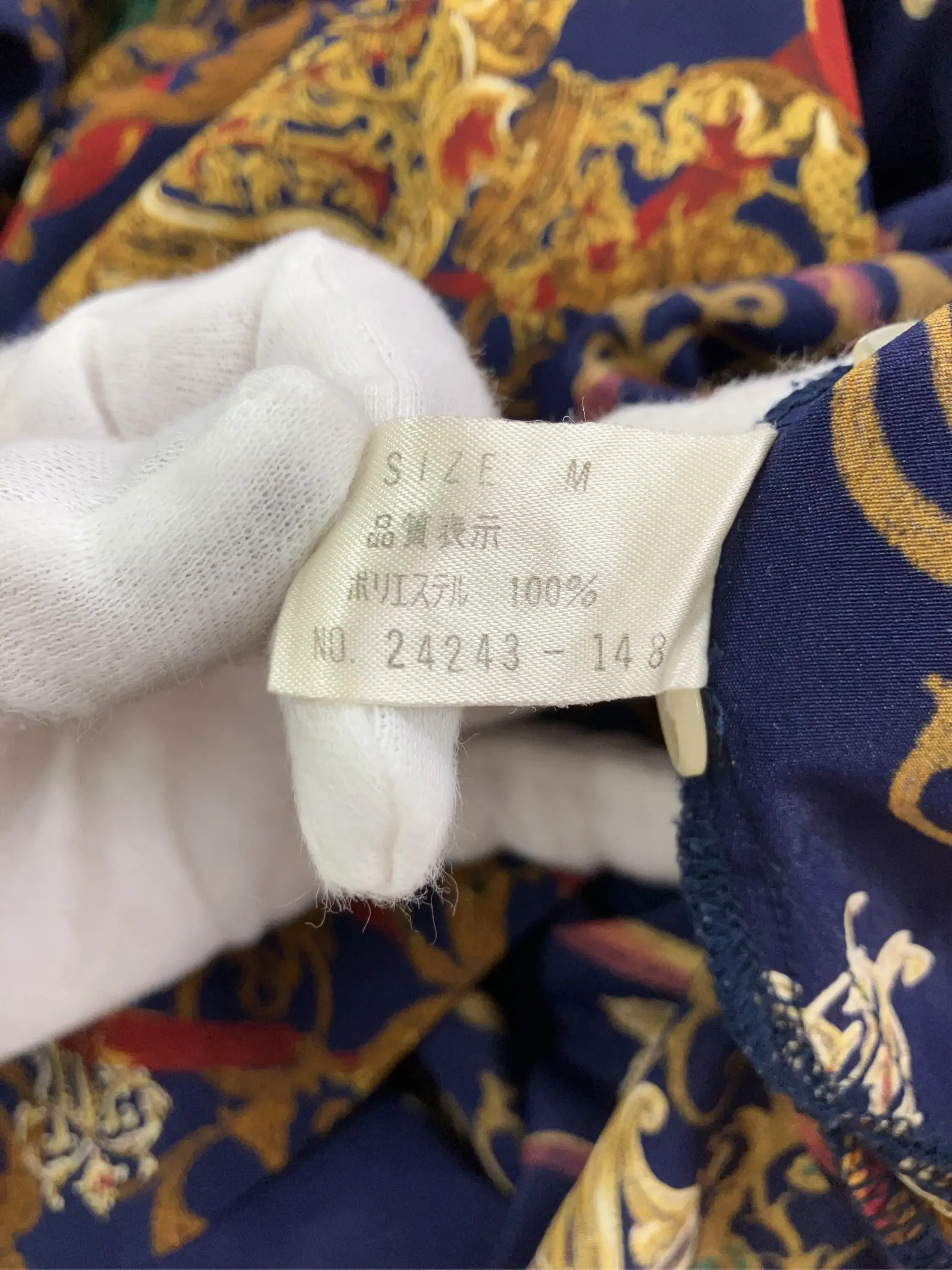 https://r2-worker.digdig.jp/product/8dff394f-da59-4593-b84a-d4235e129f1b/5bc6f4fe-c2dd-4f40-9825-fa76fb9d0746