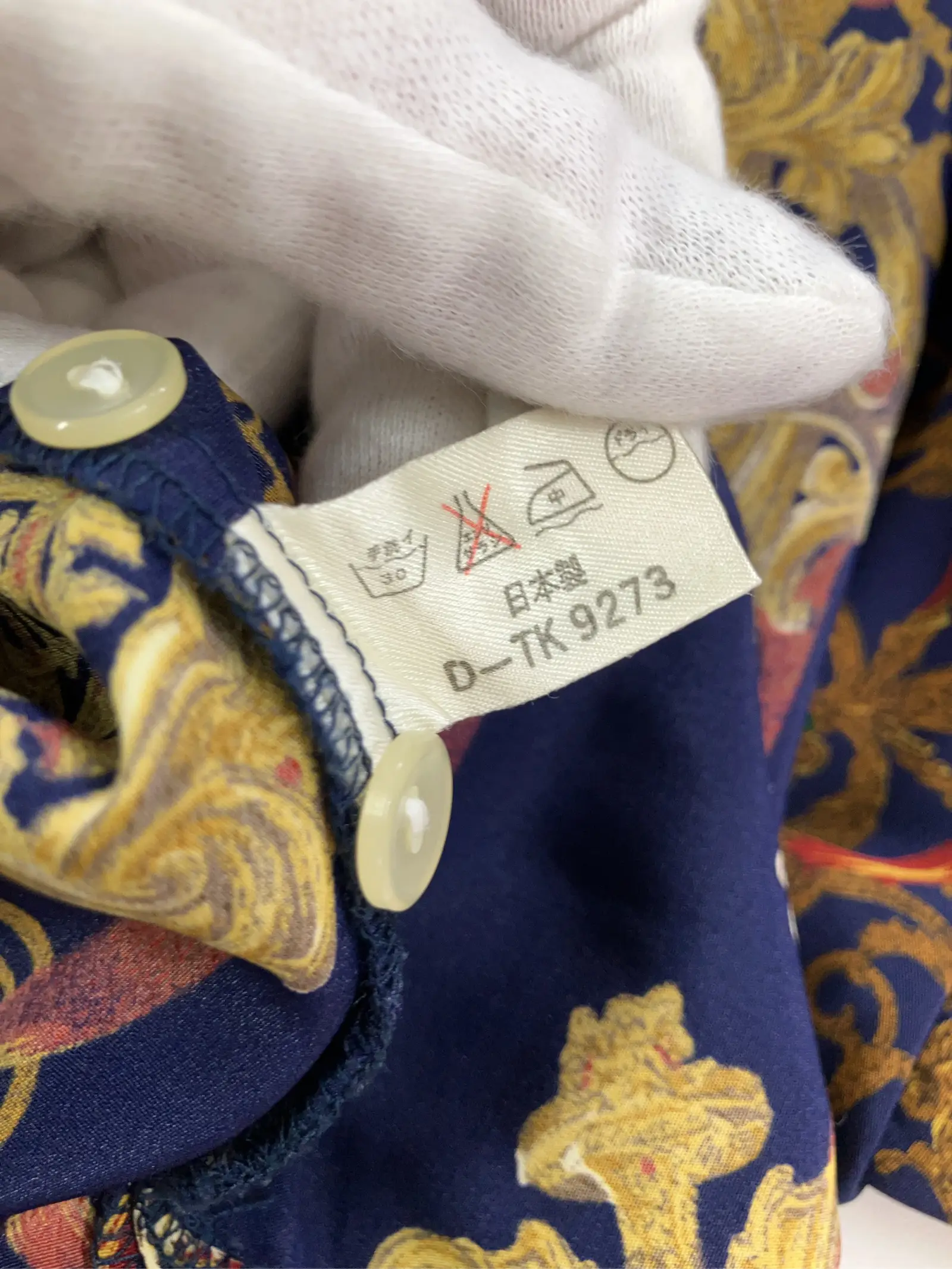 https://r2-worker.digdig.jp/product/8dff394f-da59-4593-b84a-d4235e129f1b/88893568-3e5e-4f84-bb4b-402f1192f852