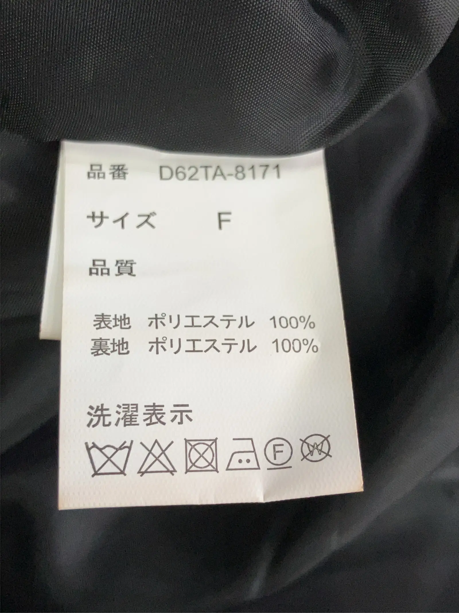 https://r2-worker.digdig.jp/product/8e00c656-6934-4e7c-a02f-74267f3b46f0/66b4b683-2c0f-42ca-8616-0788aa61df7f