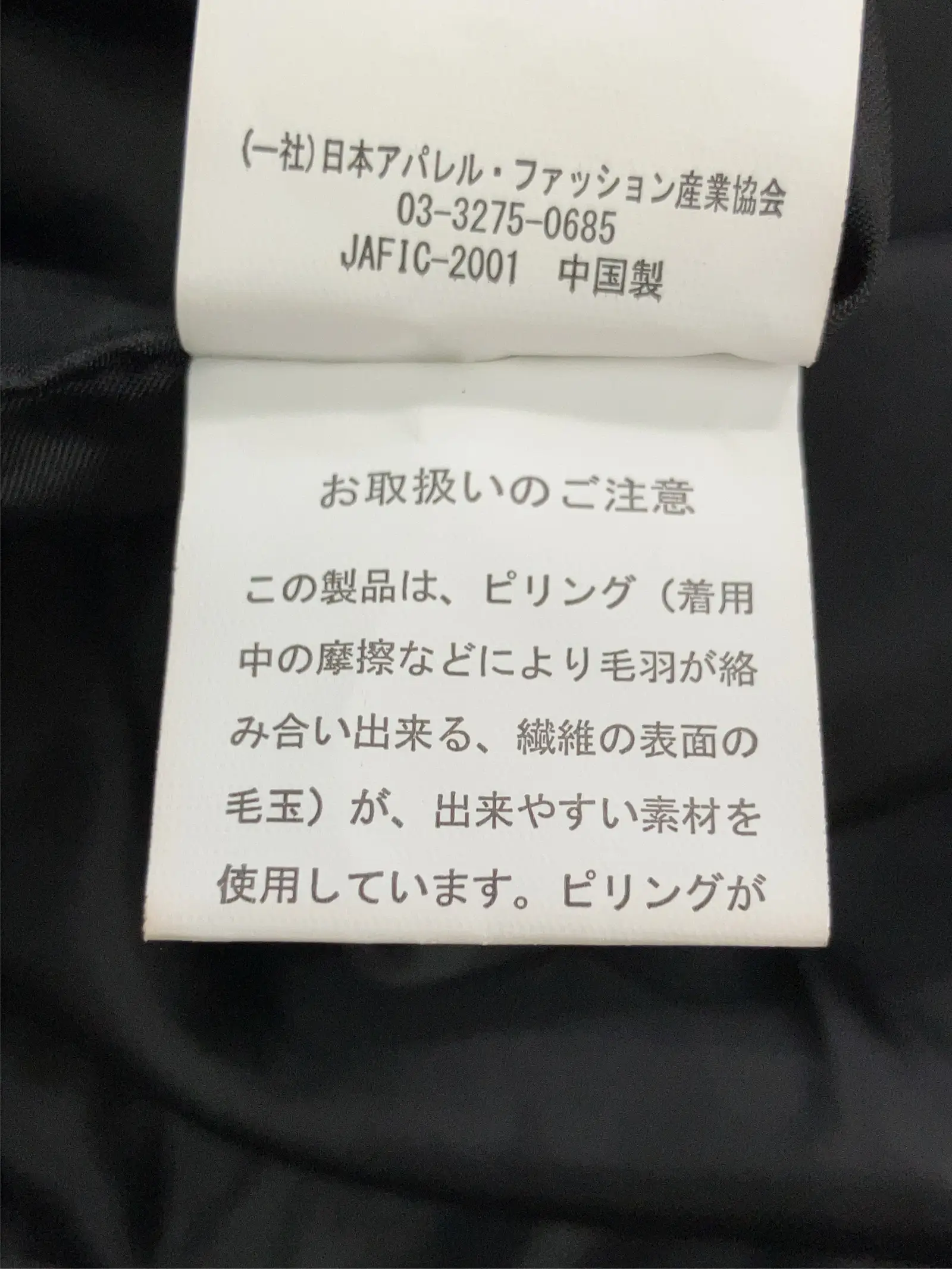 https://r2-worker.digdig.jp/product/8e00c656-6934-4e7c-a02f-74267f3b46f0/73015432-05f4-4e89-9d82-e4ab51b0154a
