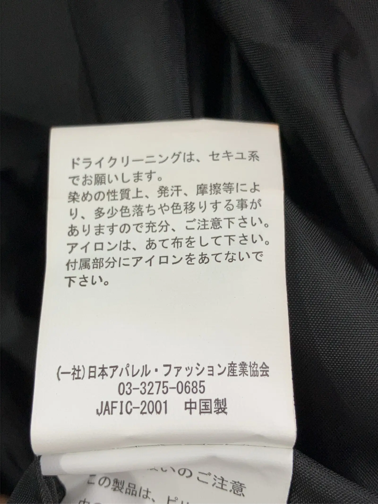 https://r2-worker.digdig.jp/product/8e00c656-6934-4e7c-a02f-74267f3b46f0/8c0071b5-d98b-4190-a3a5-0500e42edf34