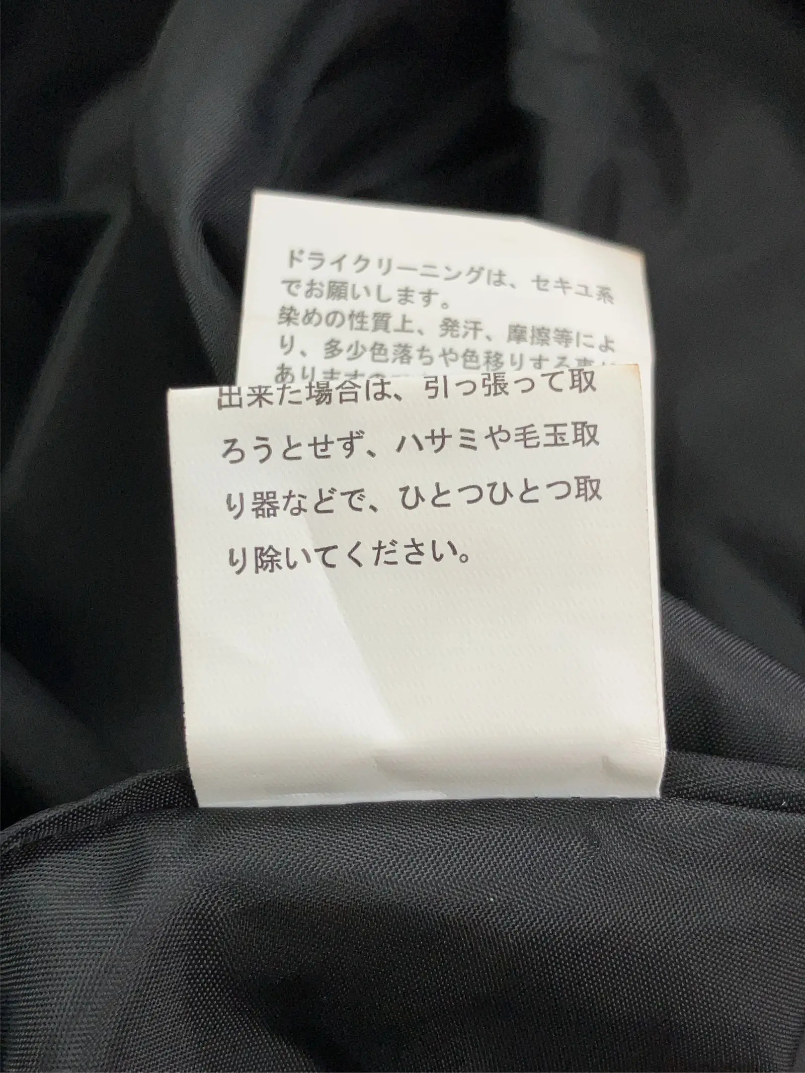https://r2-worker.digdig.jp/product/8e00c656-6934-4e7c-a02f-74267f3b46f0/e1cccb8e-bfcc-401d-8843-e244f3fe66ce