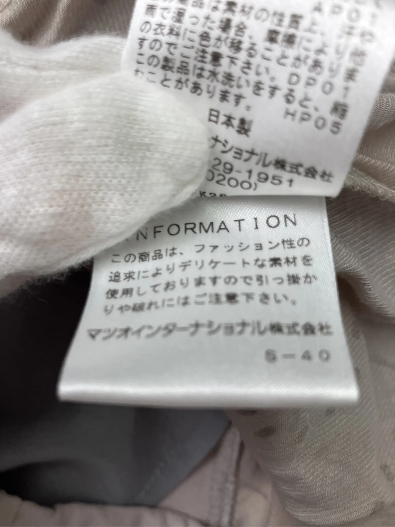 https://r2-worker.digdig.jp/product/8e05b3d7-a46b-40cf-b21f-f76e6f906345/879c62d5-8adf-468d-b916-68ff71c24e11
