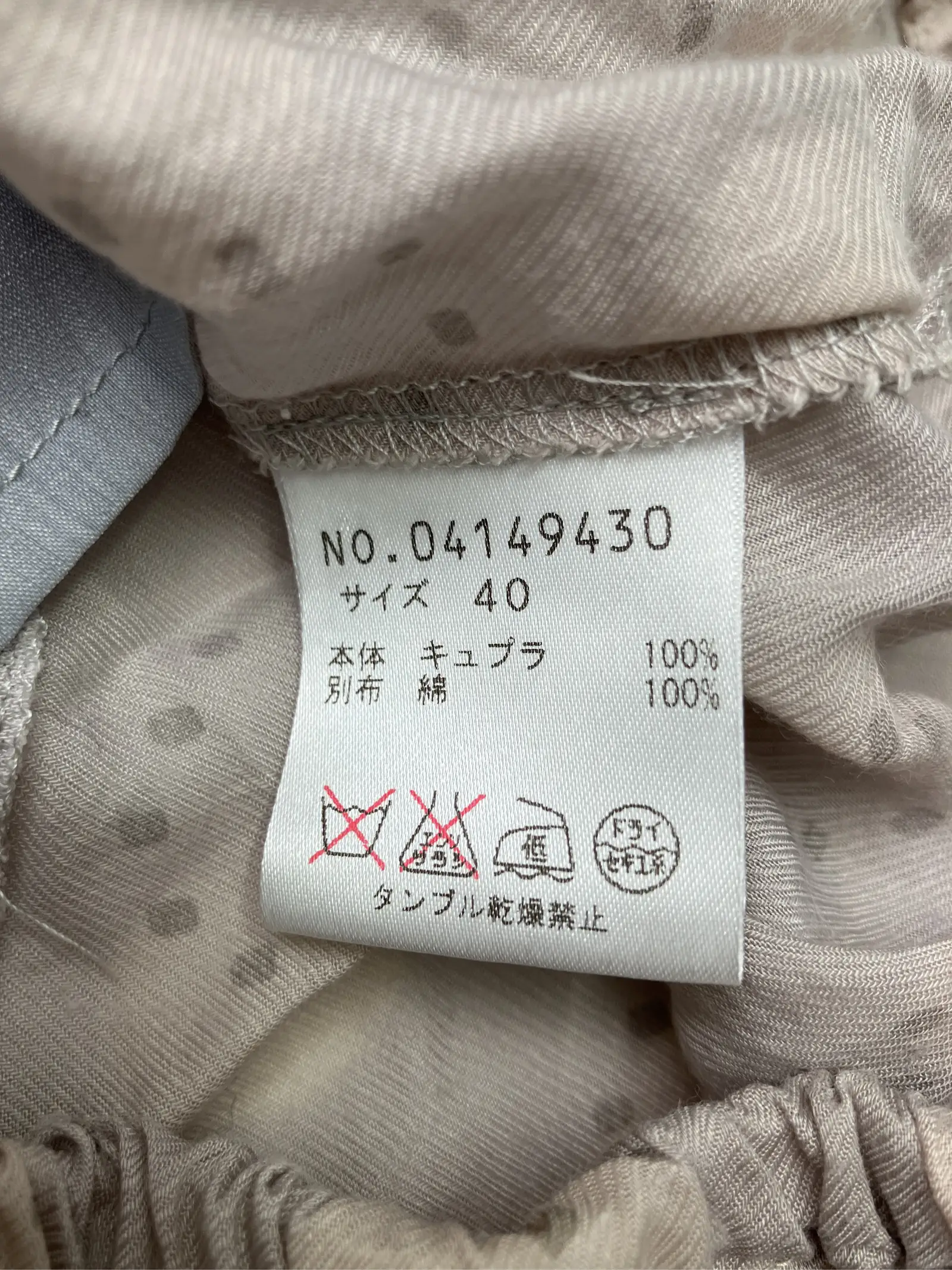 https://r2-worker.digdig.jp/product/8e05b3d7-a46b-40cf-b21f-f76e6f906345/8bc2eca3-3d0c-4afd-b8cf-92f6e63155b4