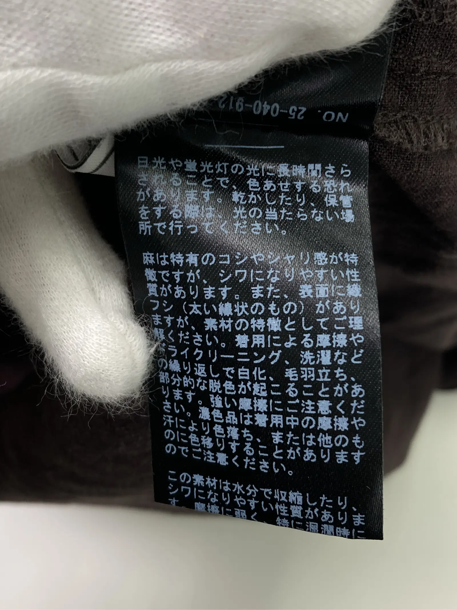 https://r2-worker.digdig.jp/product/8e068b43-9053-4237-89a0-cf54611e7bc3/2c56aead-db31-4a98-b6fc-0b4b1f57c7ac