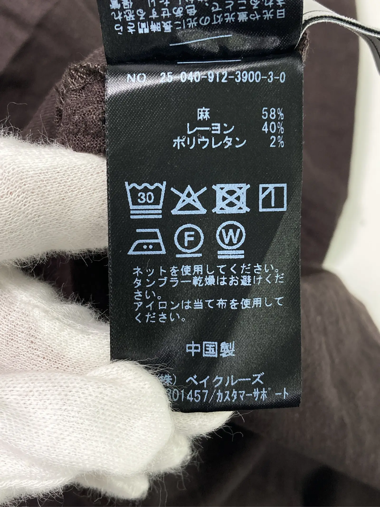 https://r2-worker.digdig.jp/product/8e068b43-9053-4237-89a0-cf54611e7bc3/76f5139a-750b-4ba3-9087-5a629e2f5b80
