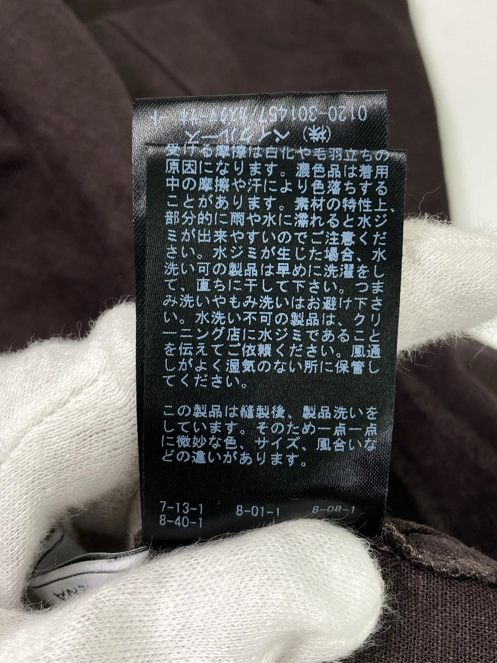 https://r2-worker.digdig.jp/product/8e068b43-9053-4237-89a0-cf54611e7bc3/8fabcefc-d533-4879-9d83-af16ed4ce028