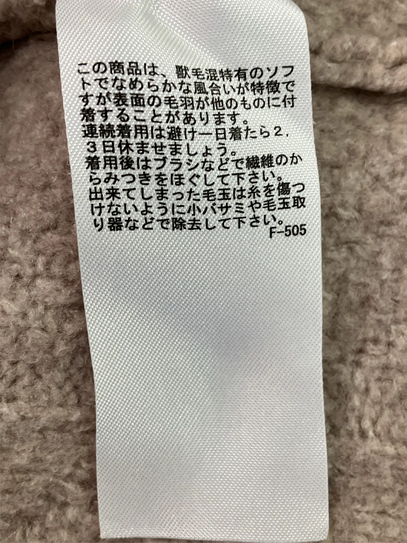 https://r2-worker.digdig.jp/product/8e082905-c147-4486-b103-4e4f81260049/5e1bae00-4a72-403f-ac3f-a258c7c14064