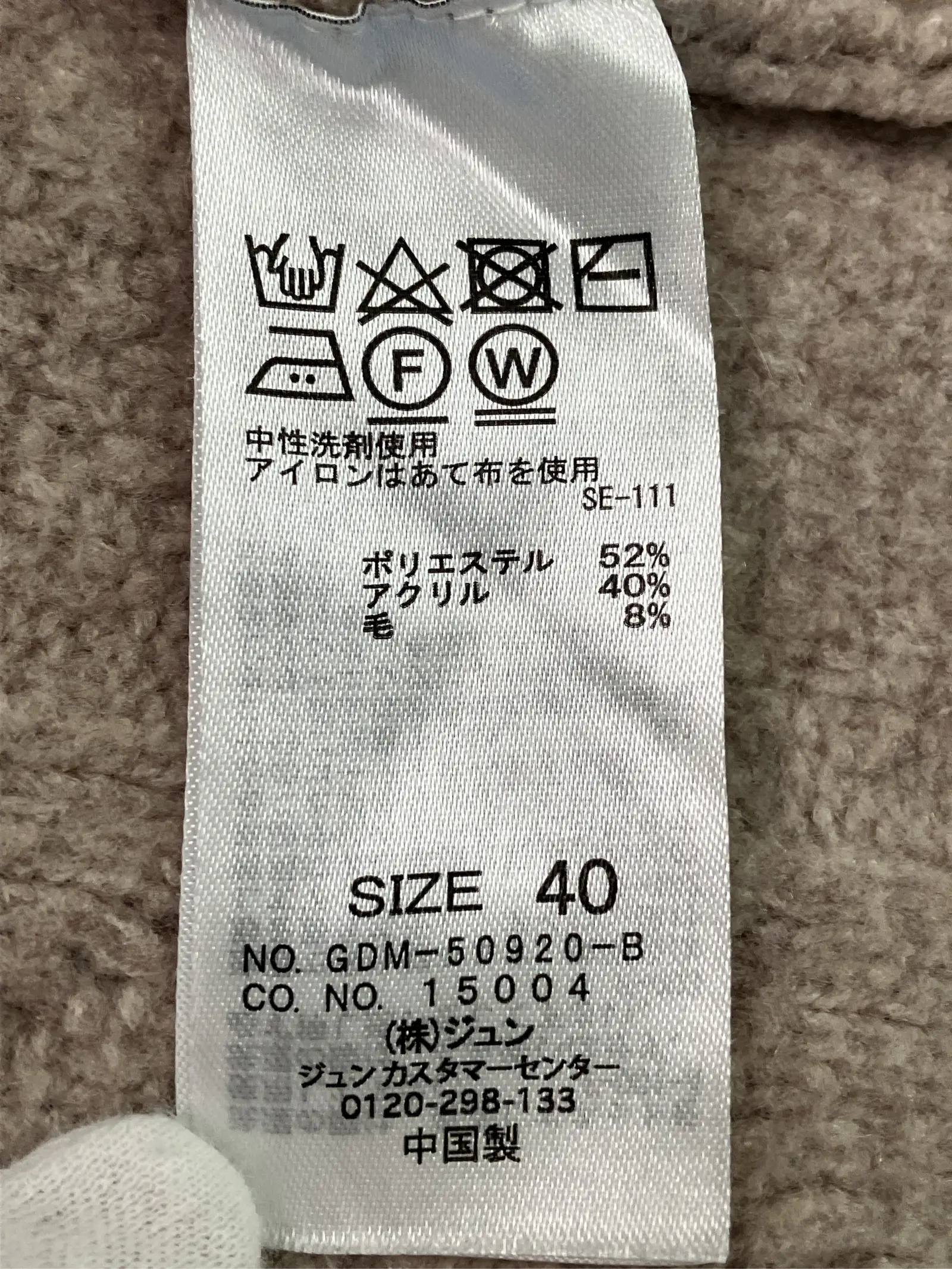 https://r2-worker.digdig.jp/product/8e082905-c147-4486-b103-4e4f81260049/64c0f082-9afc-43f6-a479-fdbee4d23a90