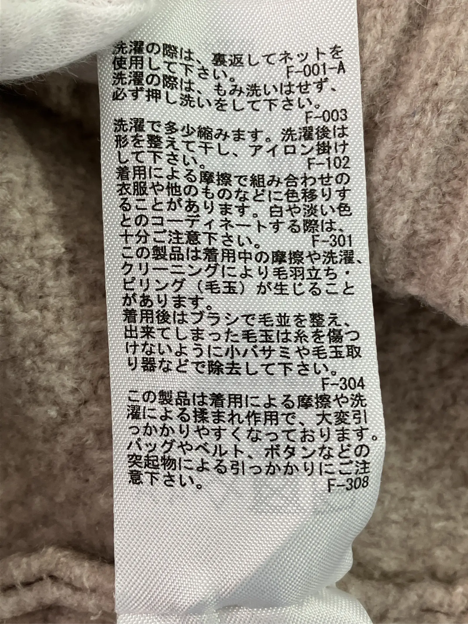 https://r2-worker.digdig.jp/product/8e082905-c147-4486-b103-4e4f81260049/77f8ebef-dd85-4990-8337-aeac3649a902