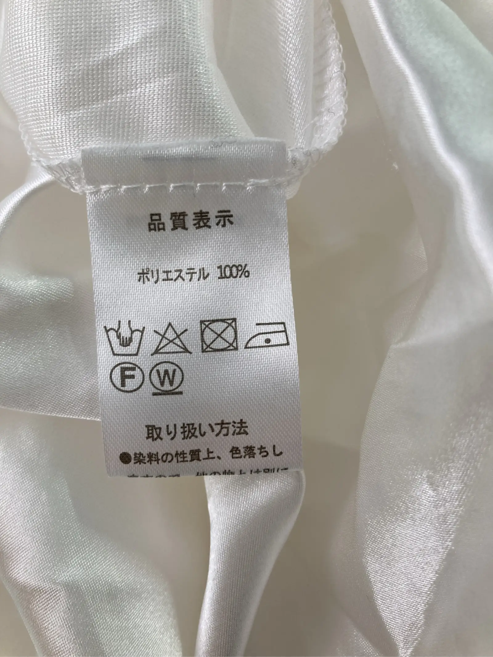 https://r2-worker.digdig.jp/product/8e087ea0-a714-4266-97cd-8e6fa78f3596/60c17cda-fadc-4ca4-9f07-57494d07b200