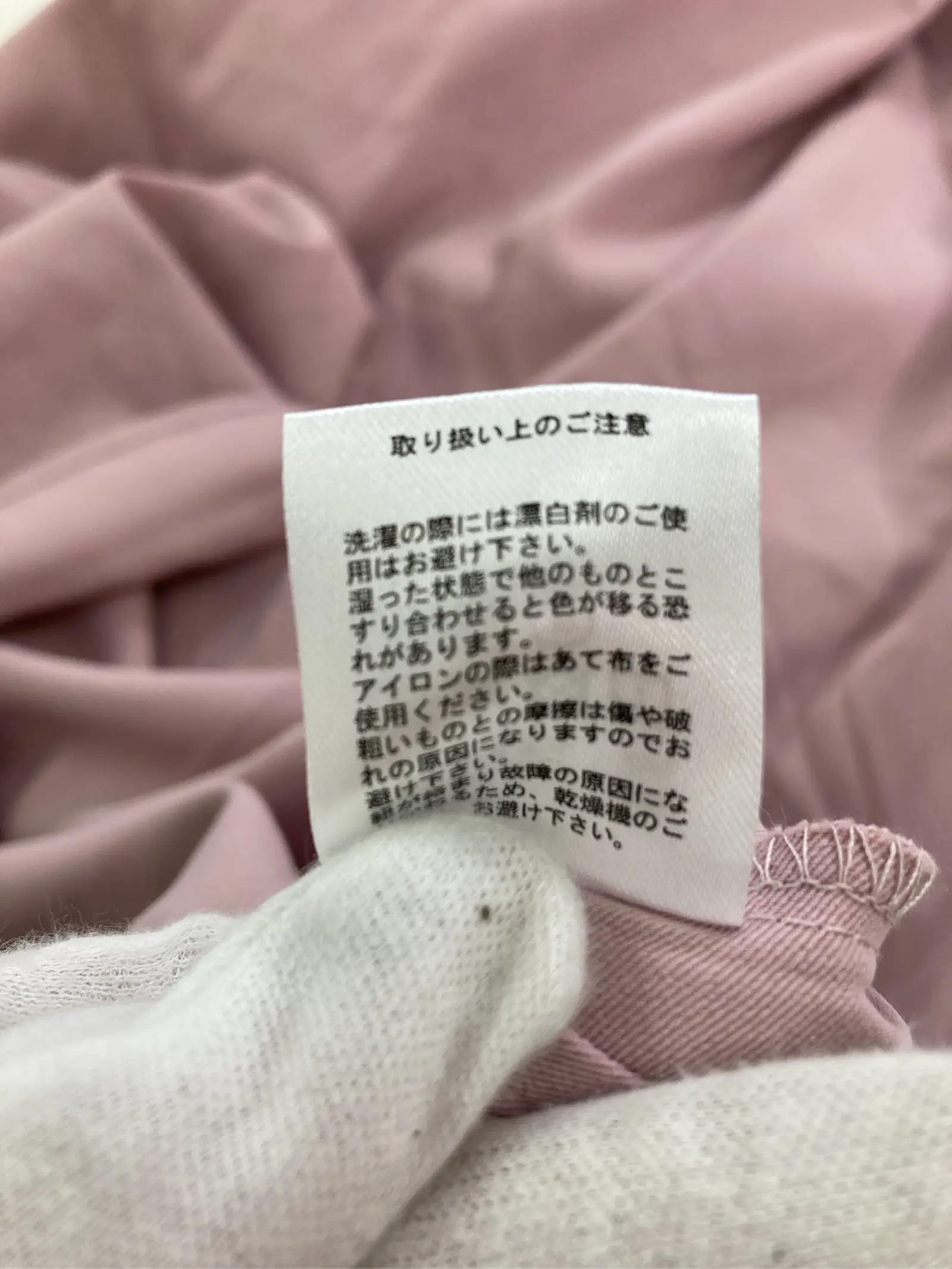 https://r2-worker.digdig.jp/product/8e099513-d122-494f-8c63-2a4a146c4098/17877b83-9e0d-447e-a500-0e329e9e1473