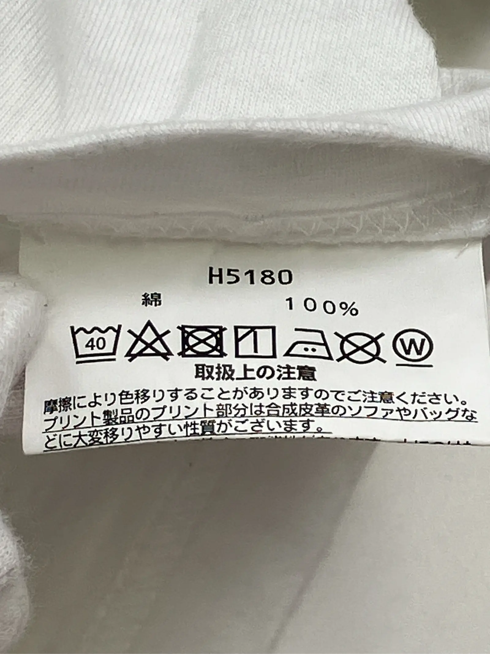 https://r2-worker.digdig.jp/product/8e0afa2b-e49d-41b1-90ed-57c3f4c689b7/b836776f-3062-46a9-8192-f2f5ee9e2588
