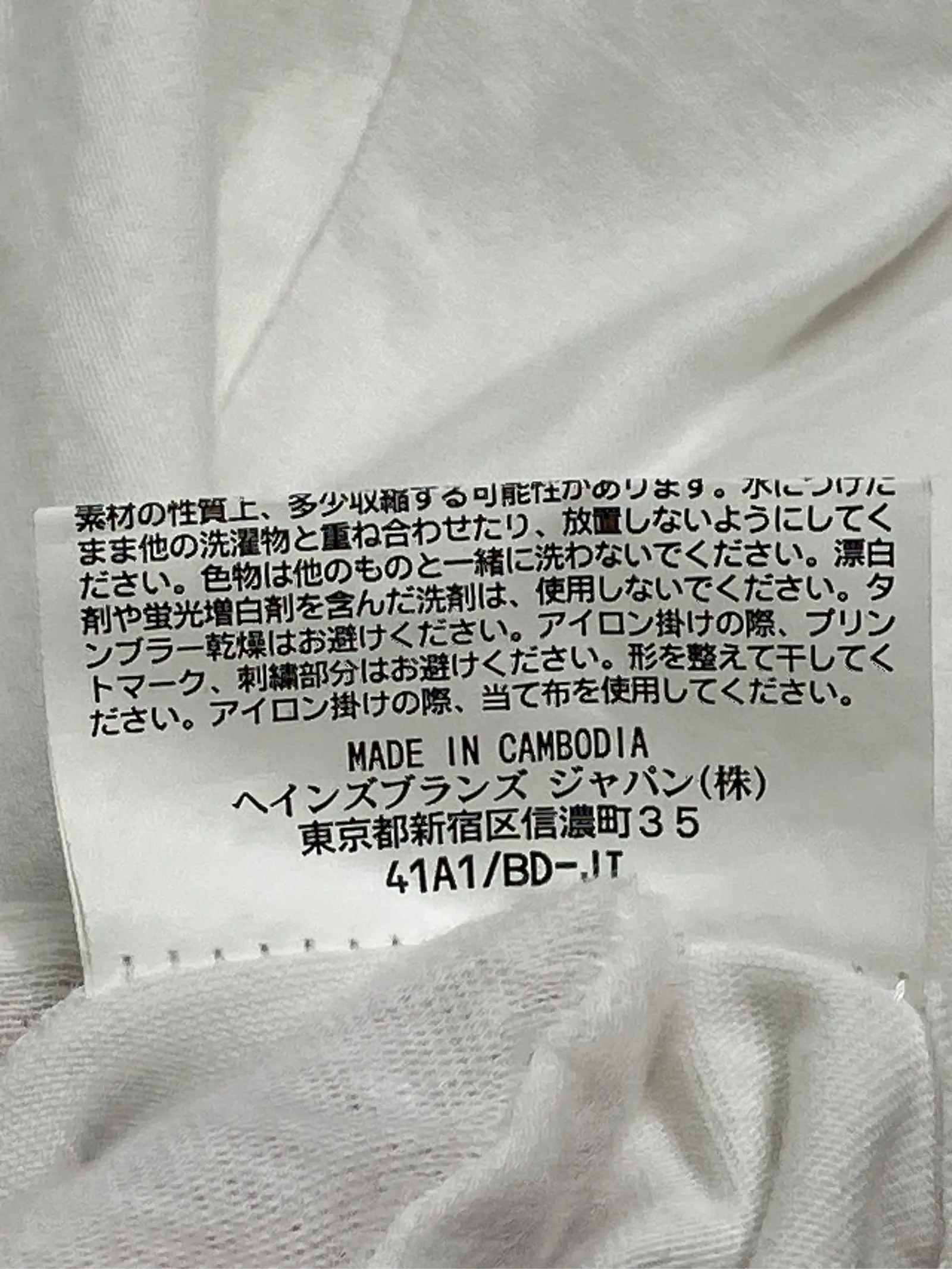https://r2-worker.digdig.jp/product/8e0afa2b-e49d-41b1-90ed-57c3f4c689b7/d936fff3-9967-48ba-8f72-b1dc8d9f2fc6