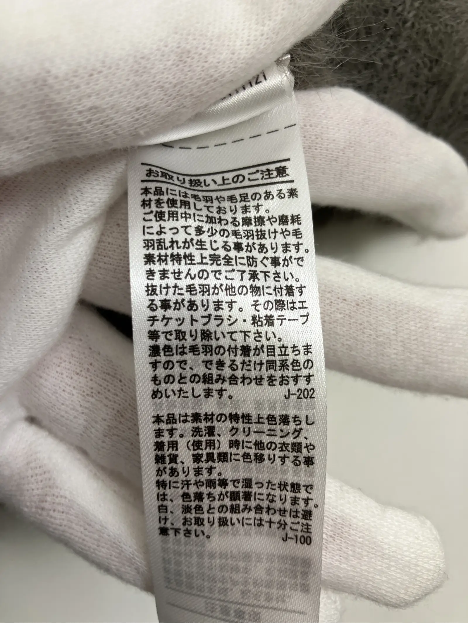 https://r2-worker.digdig.jp/product/8e0b860f-1a69-4c17-990d-eda65388e418/3c257d94-ad6a-4520-9ac3-dcda3855c224