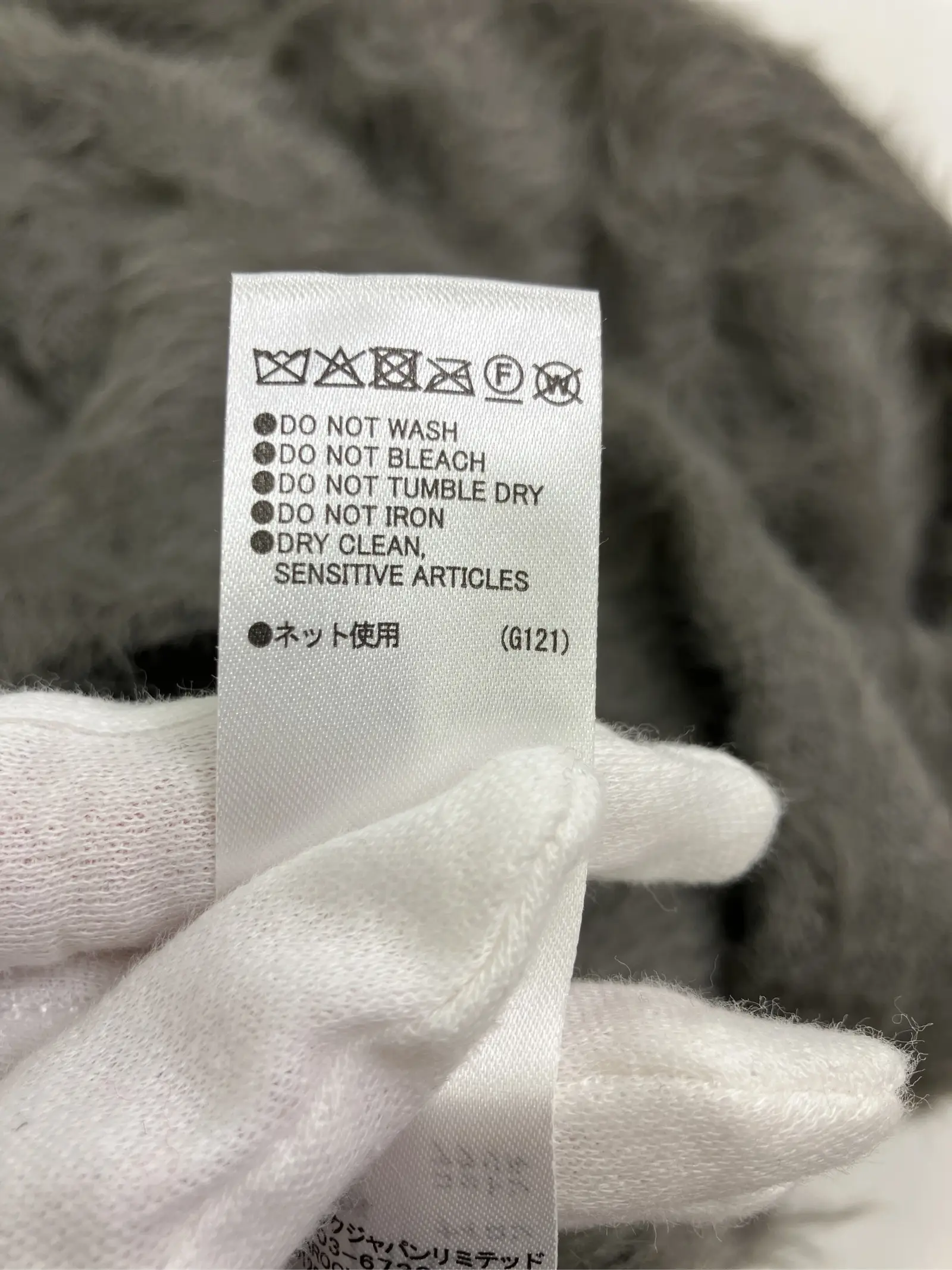https://r2-worker.digdig.jp/product/8e0b860f-1a69-4c17-990d-eda65388e418/8d4a3e7a-6815-4f9e-b0c7-cbdc5fe88bf4