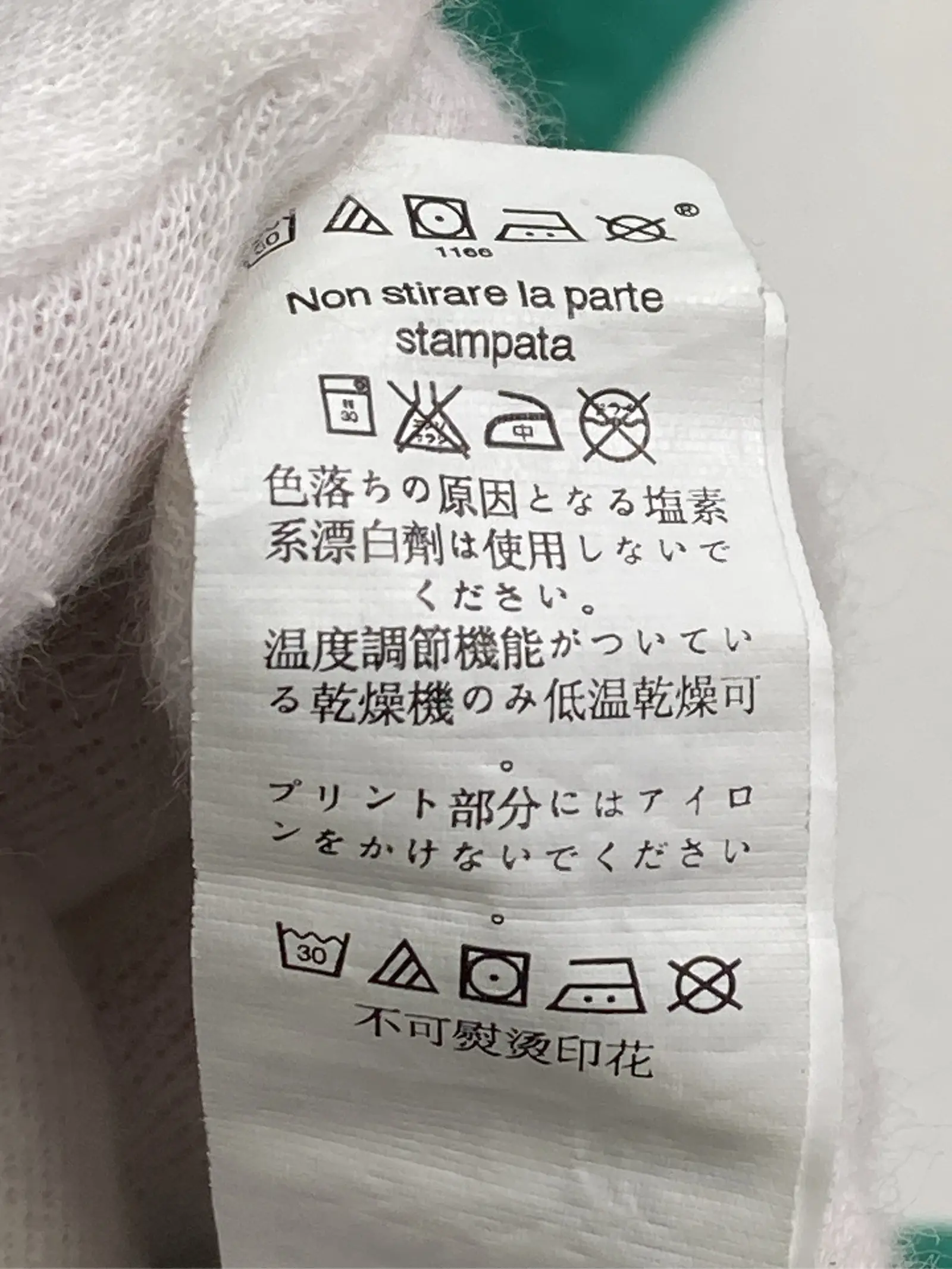 https://r2-worker.digdig.jp/product/8e0c0048-bb50-47eb-8d7b-16db6158f958/4242bab6-f69d-43c7-8bf8-a03fb2d0db2c