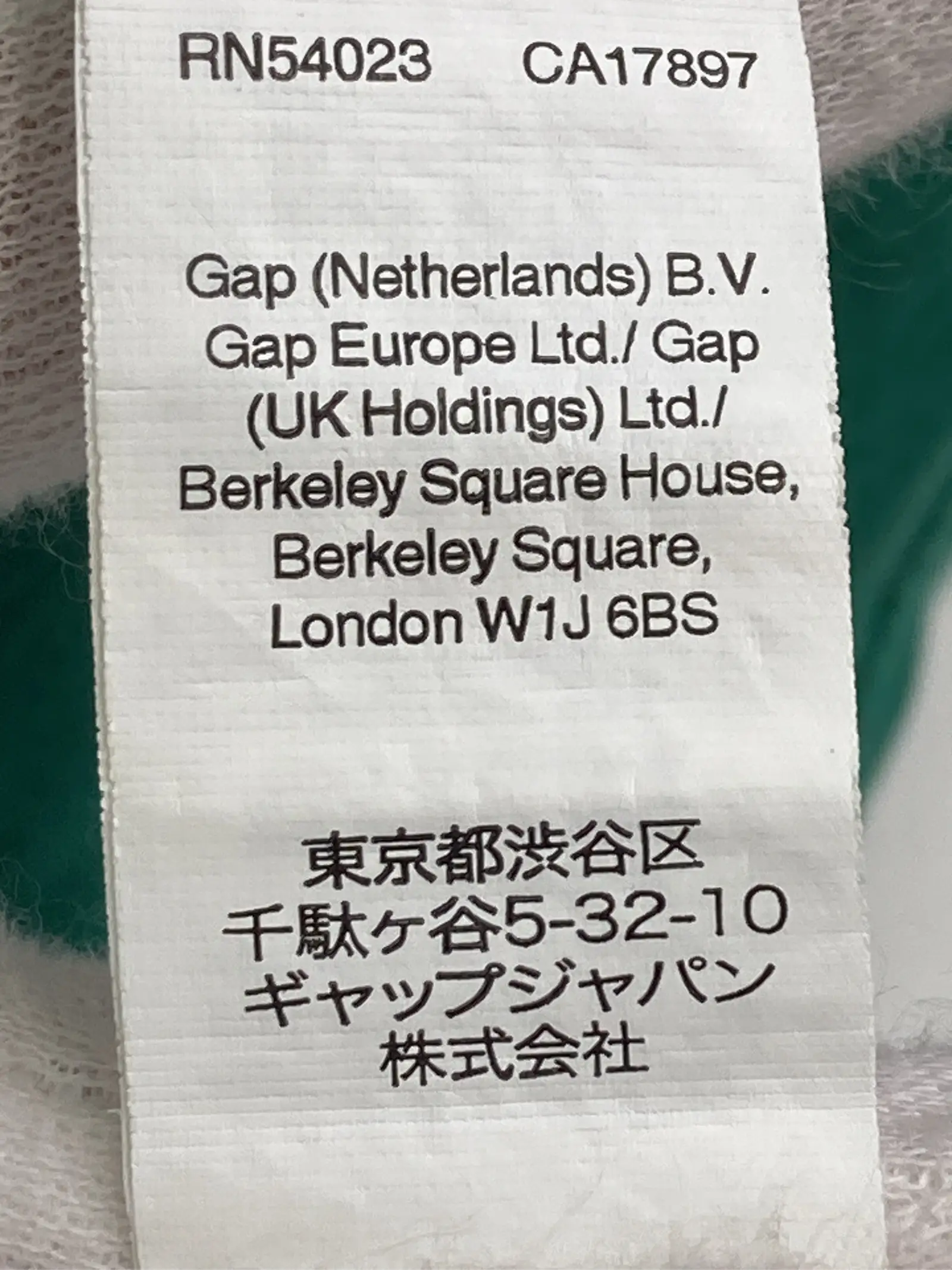 https://r2-worker.digdig.jp/product/8e0c0048-bb50-47eb-8d7b-16db6158f958/ceff492f-ee9d-485b-a327-90a06552b725