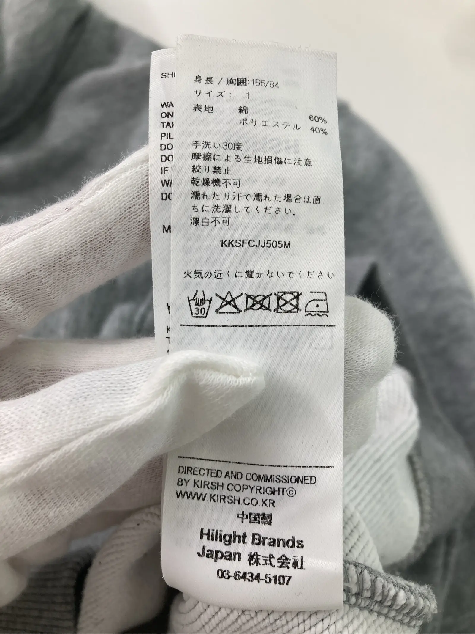 https://r2-worker.digdig.jp/product/8e0f77b8-e972-4a41-9d2a-09f748c5b49c/6f4f7bed-7f6f-4a47-8b2d-f97b130aefa5
