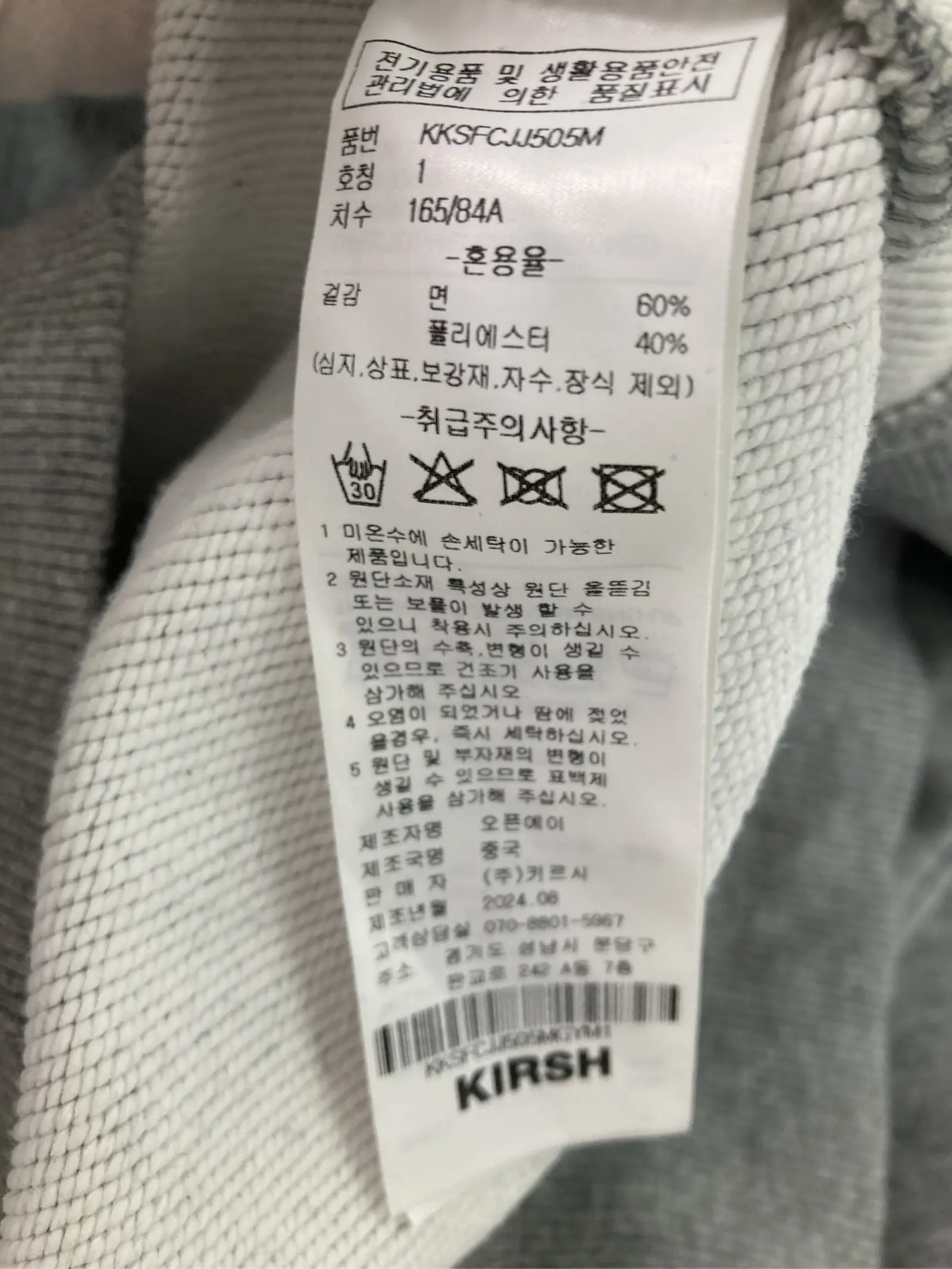 https://r2-worker.digdig.jp/product/8e0f77b8-e972-4a41-9d2a-09f748c5b49c/f43286a5-415b-4a2c-afb7-3ef6120e12c8