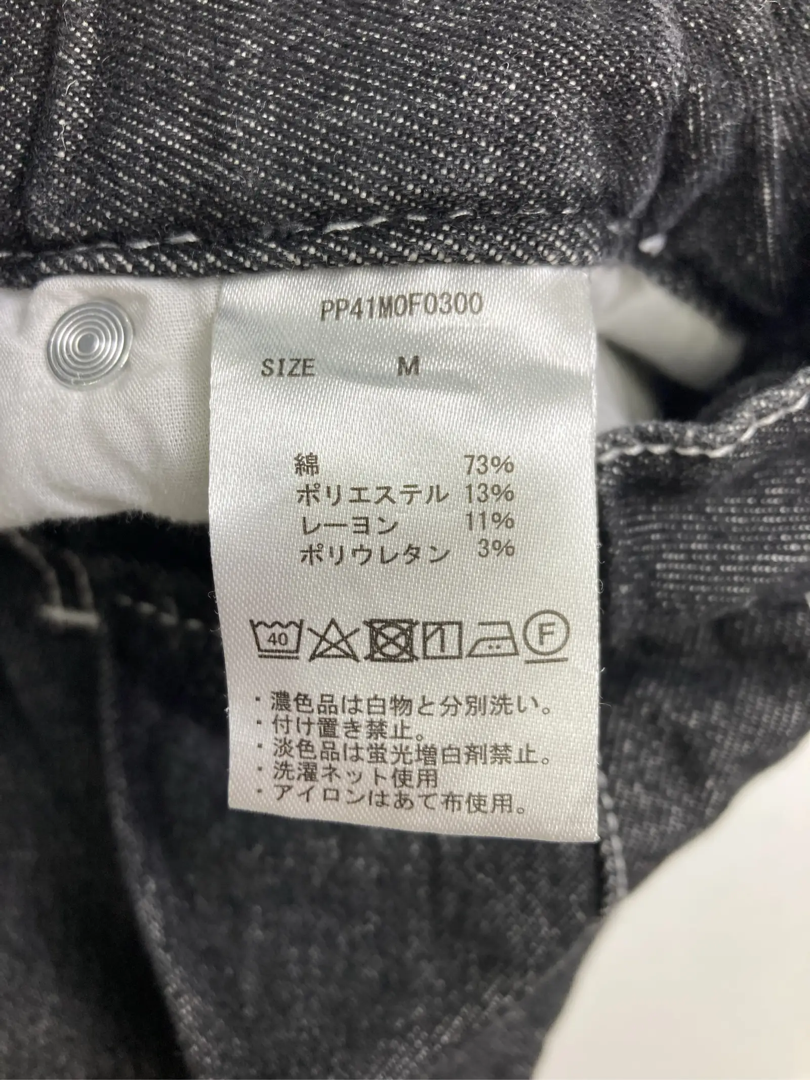 https://r2-worker.digdig.jp/product/8e104ad3-5fc6-4745-a740-fc4d4c3d6747/16aa9dff-0c0e-4baa-973f-0f19f085df48