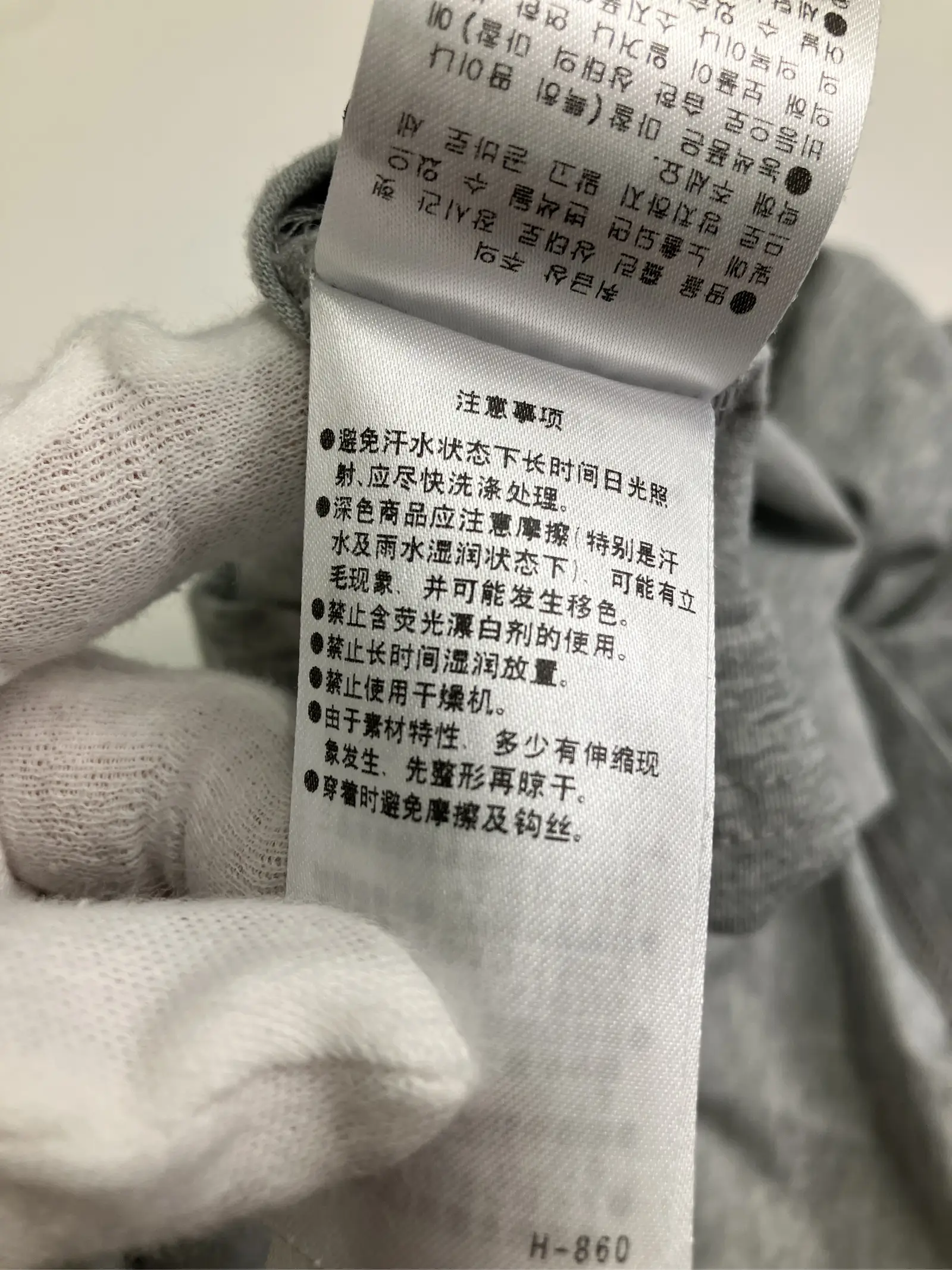 https://r2-worker.digdig.jp/product/8e10ae47-8dbf-477a-8cd6-bb133fdeb340/15457fe1-72dd-4dfe-9a57-1bb46b7a310c