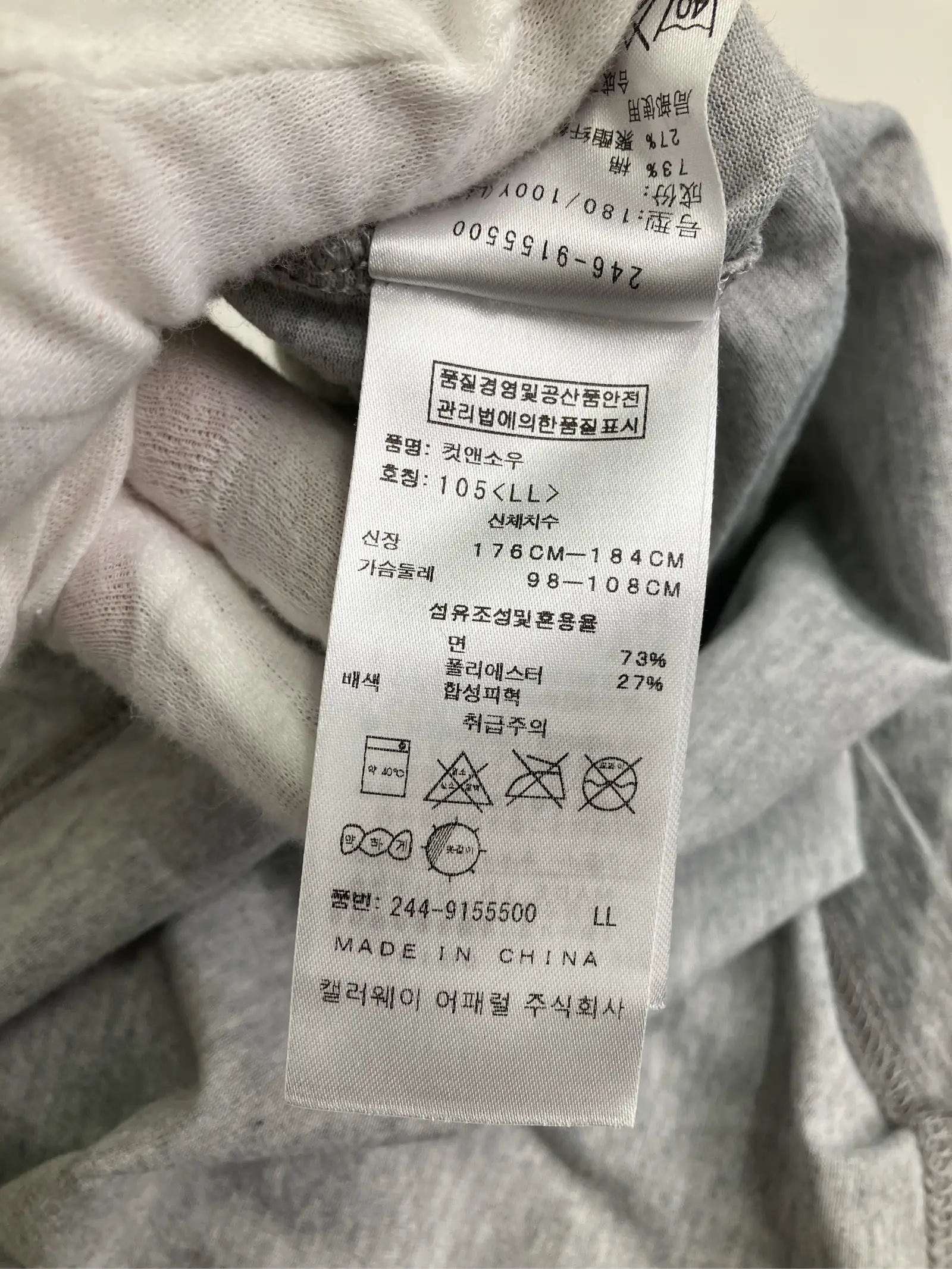 https://r2-worker.digdig.jp/product/8e10ae47-8dbf-477a-8cd6-bb133fdeb340/413f815b-d9c9-4647-a580-6d2c69fa7356
