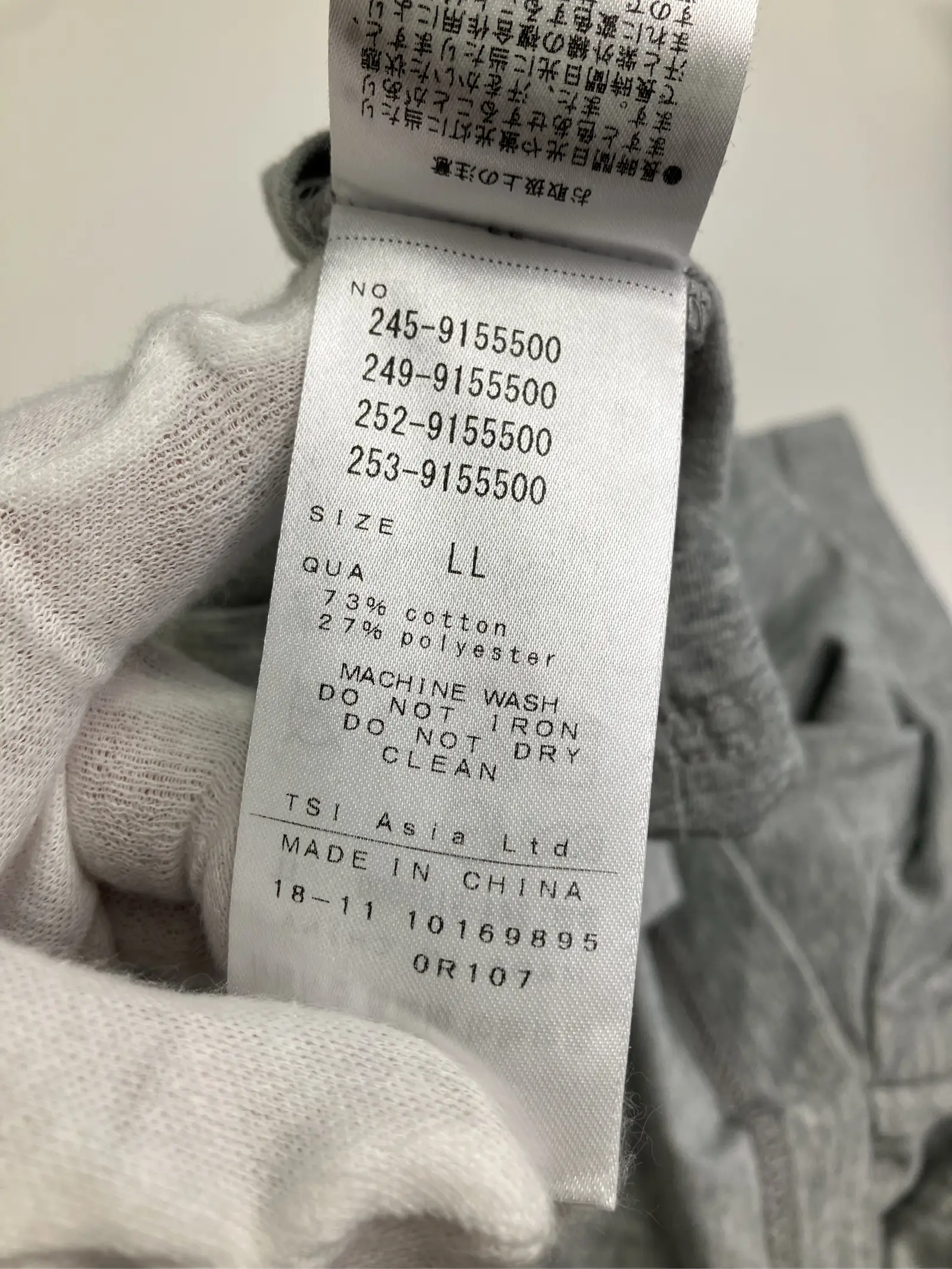 https://r2-worker.digdig.jp/product/8e10ae47-8dbf-477a-8cd6-bb133fdeb340/488a5eb0-6c8a-4e19-8f92-bb278bd48ef0