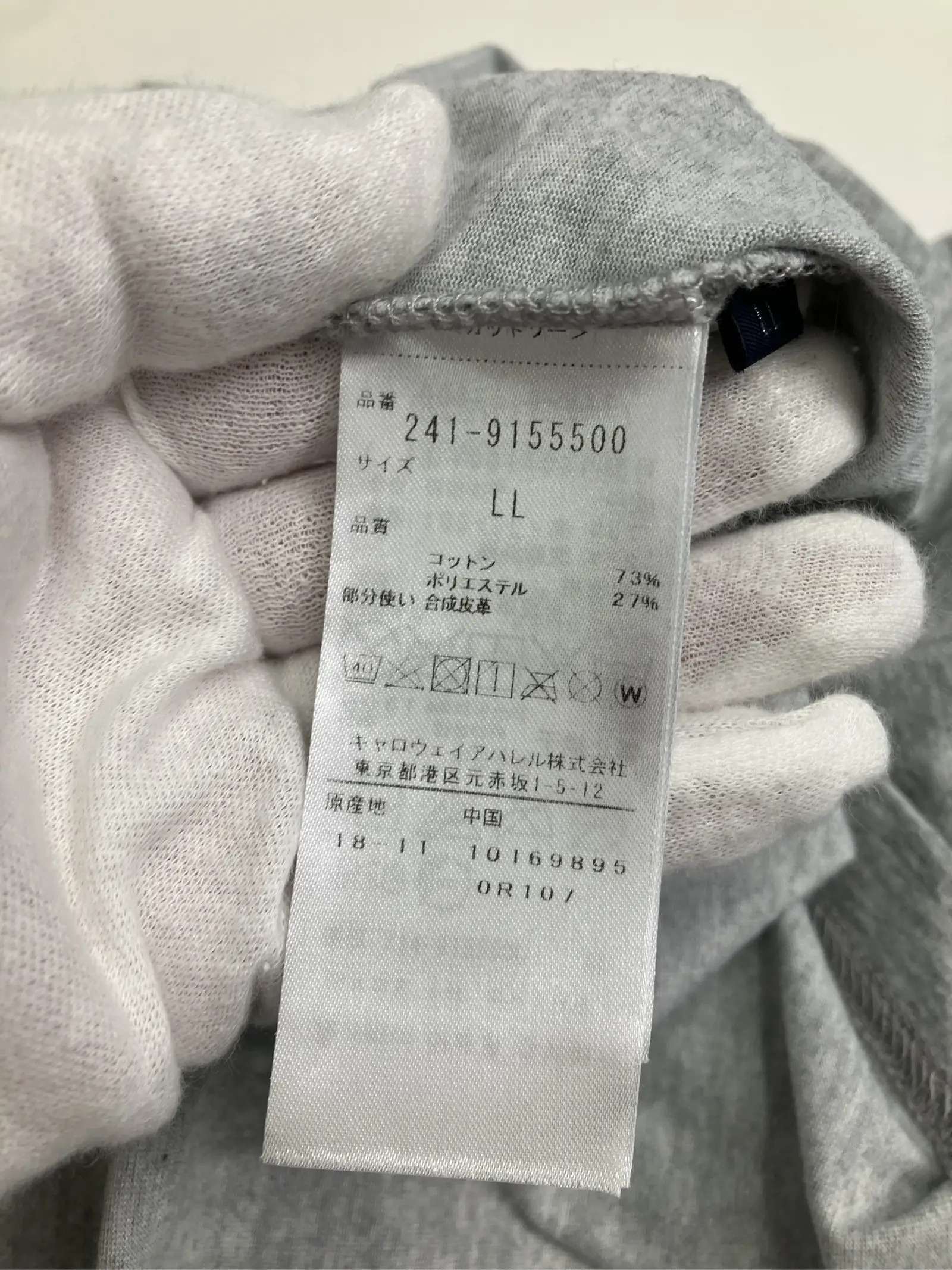 https://r2-worker.digdig.jp/product/8e10ae47-8dbf-477a-8cd6-bb133fdeb340/5e49223d-ed35-496d-8c1a-3286acb714e8