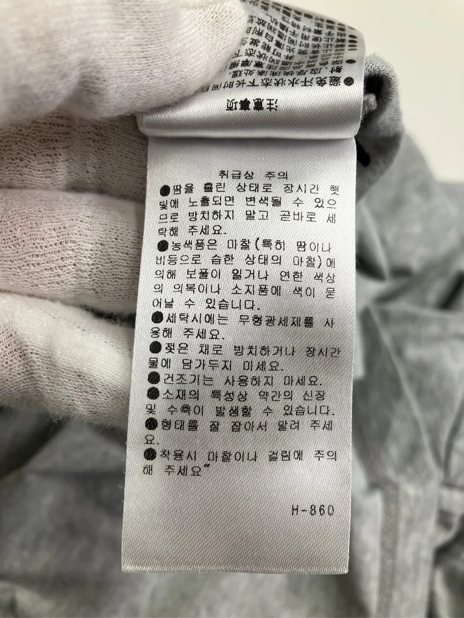 https://r2-worker.digdig.jp/product/8e10ae47-8dbf-477a-8cd6-bb133fdeb340/6db62f7b-5265-4d51-b6e9-a05cd5c2d022