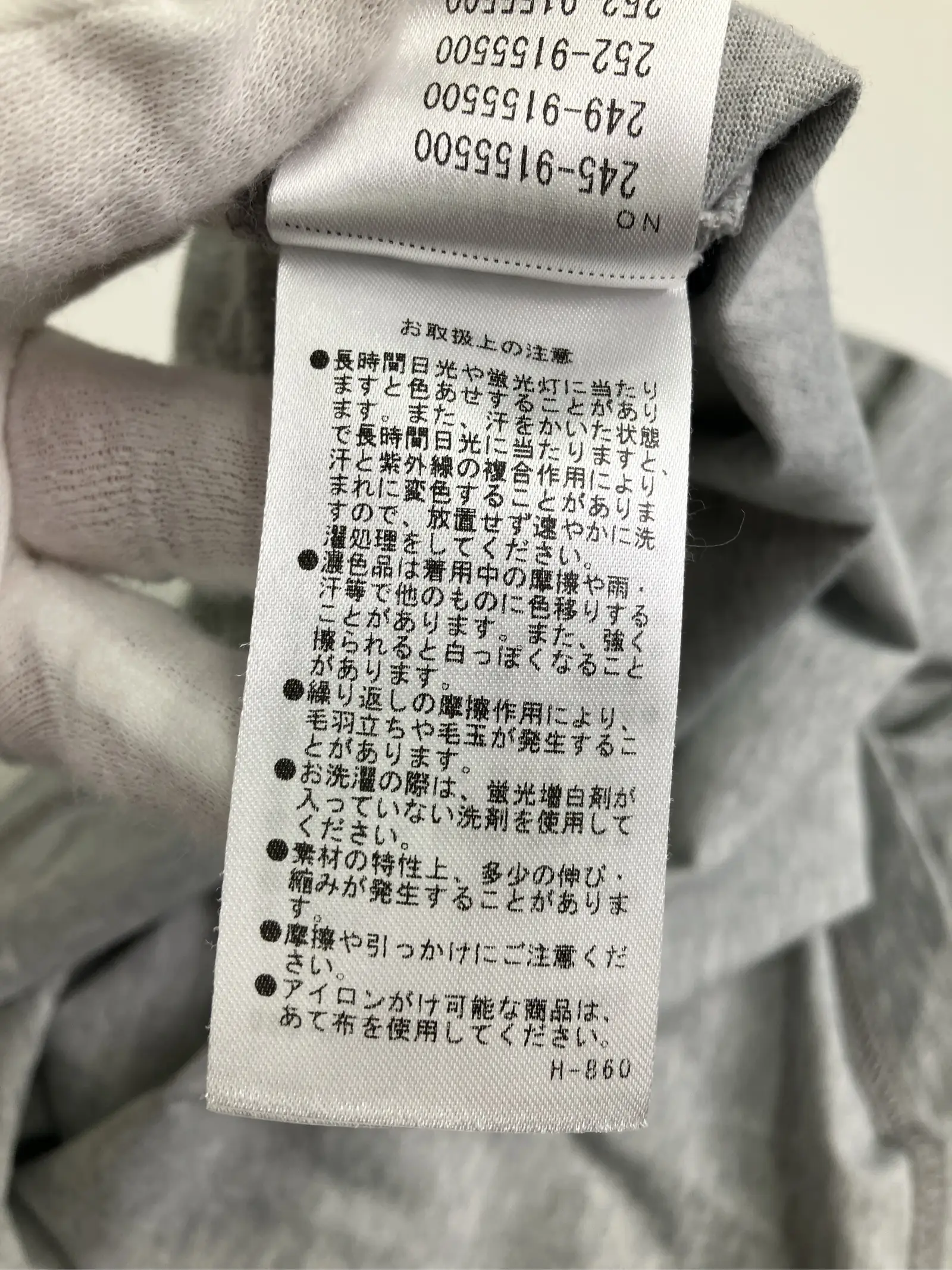 https://r2-worker.digdig.jp/product/8e10ae47-8dbf-477a-8cd6-bb133fdeb340/75e78932-12c6-41f4-8103-0651e07d9963
